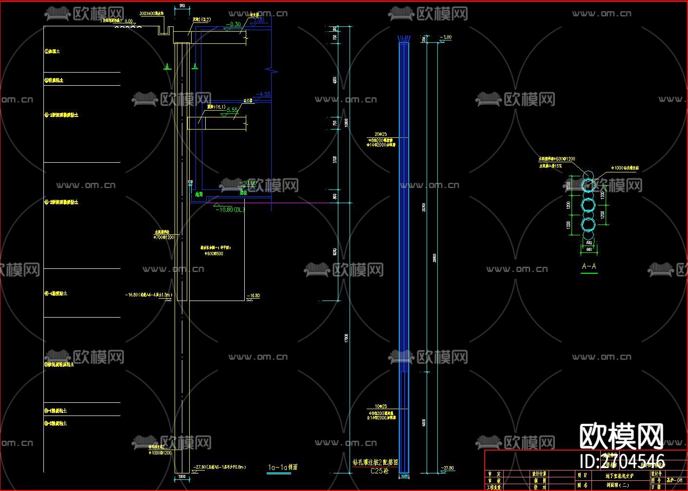 桩钢筋基础大样CAD施工图下载（渲染图8）