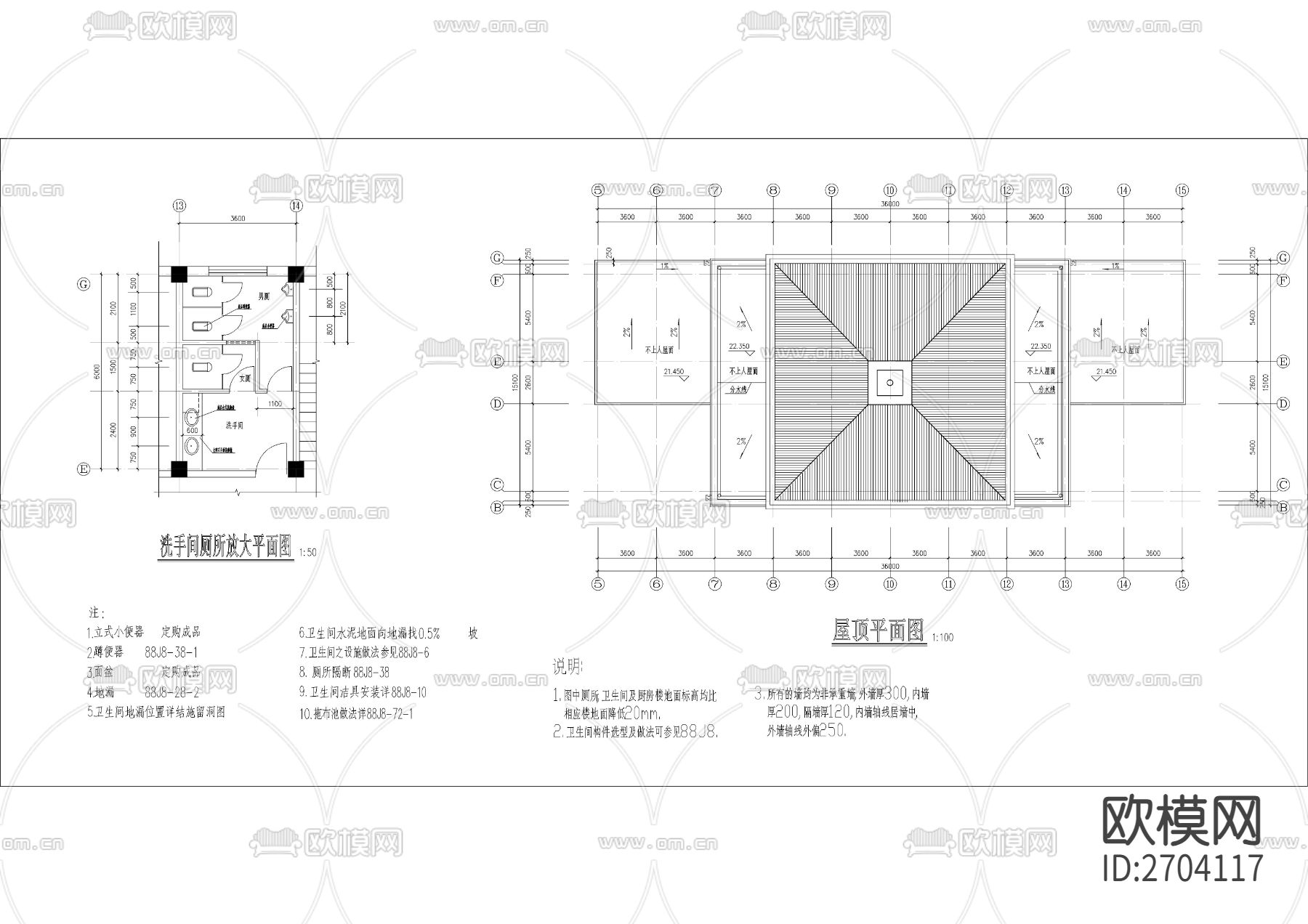 检察院办公楼CAD施工图下载（渲染图10）
