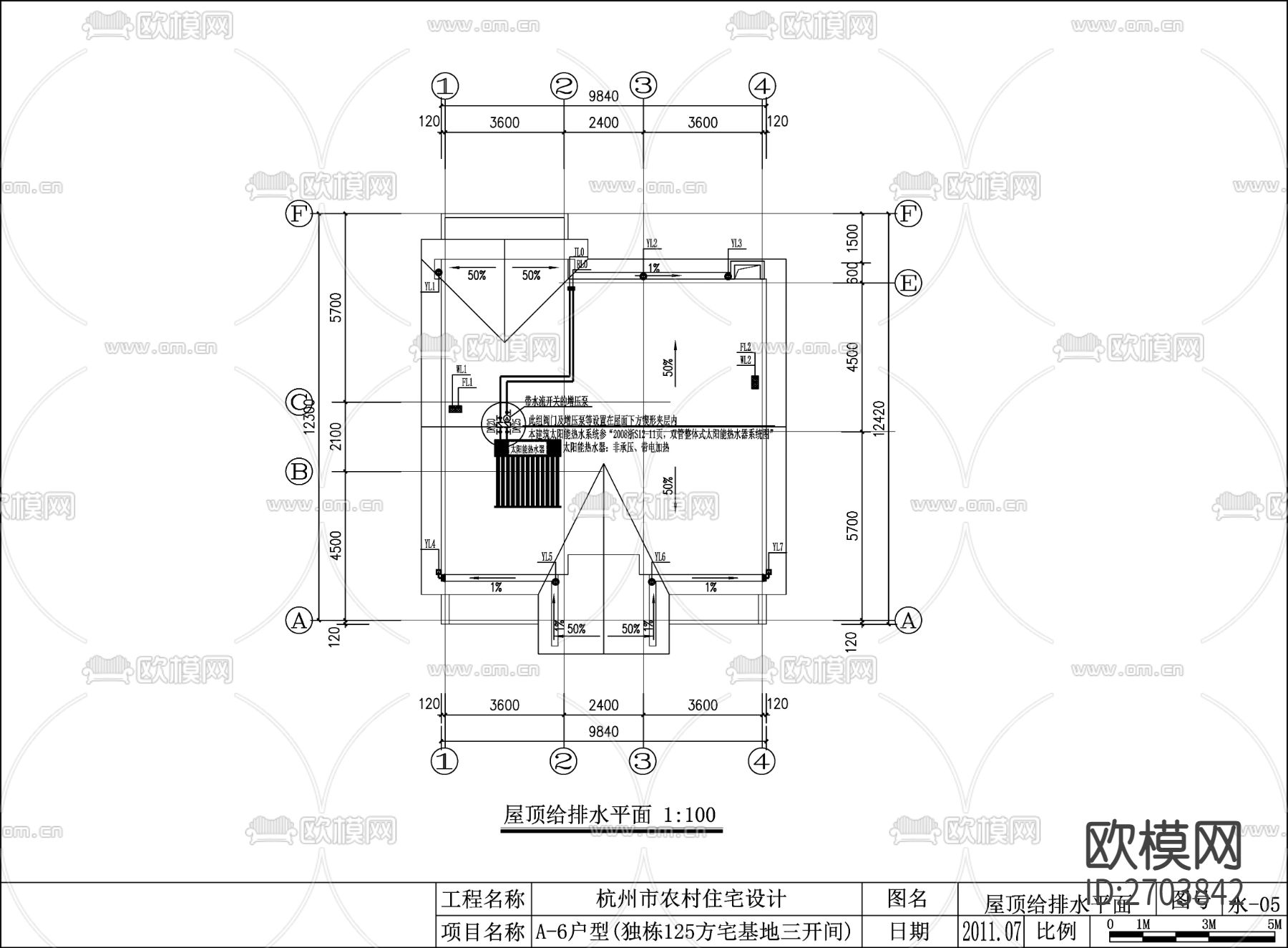 别墅给排水CAD施工图下载（渲染图4）
