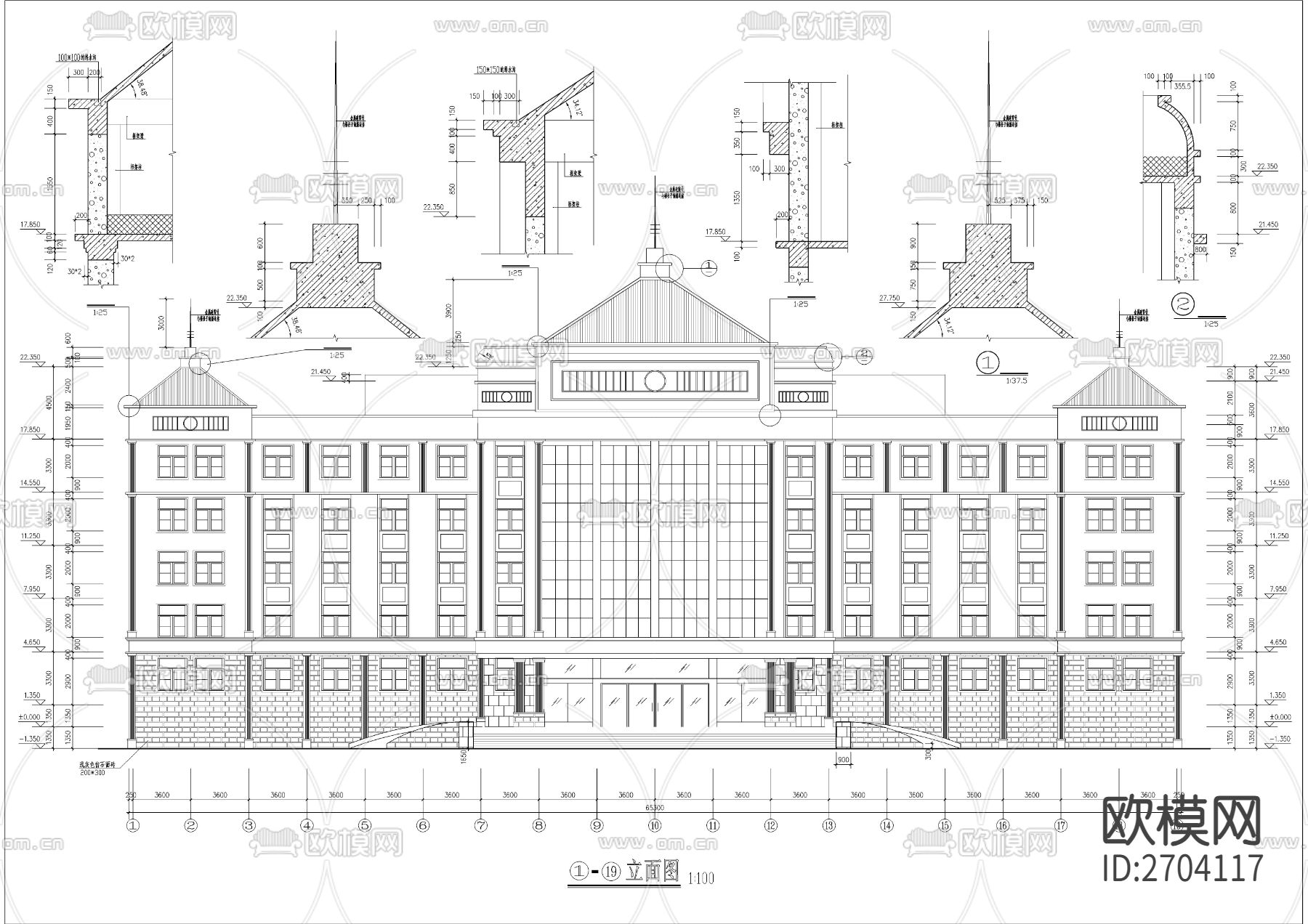 检察院办公楼CAD施工图下载（渲染图1）