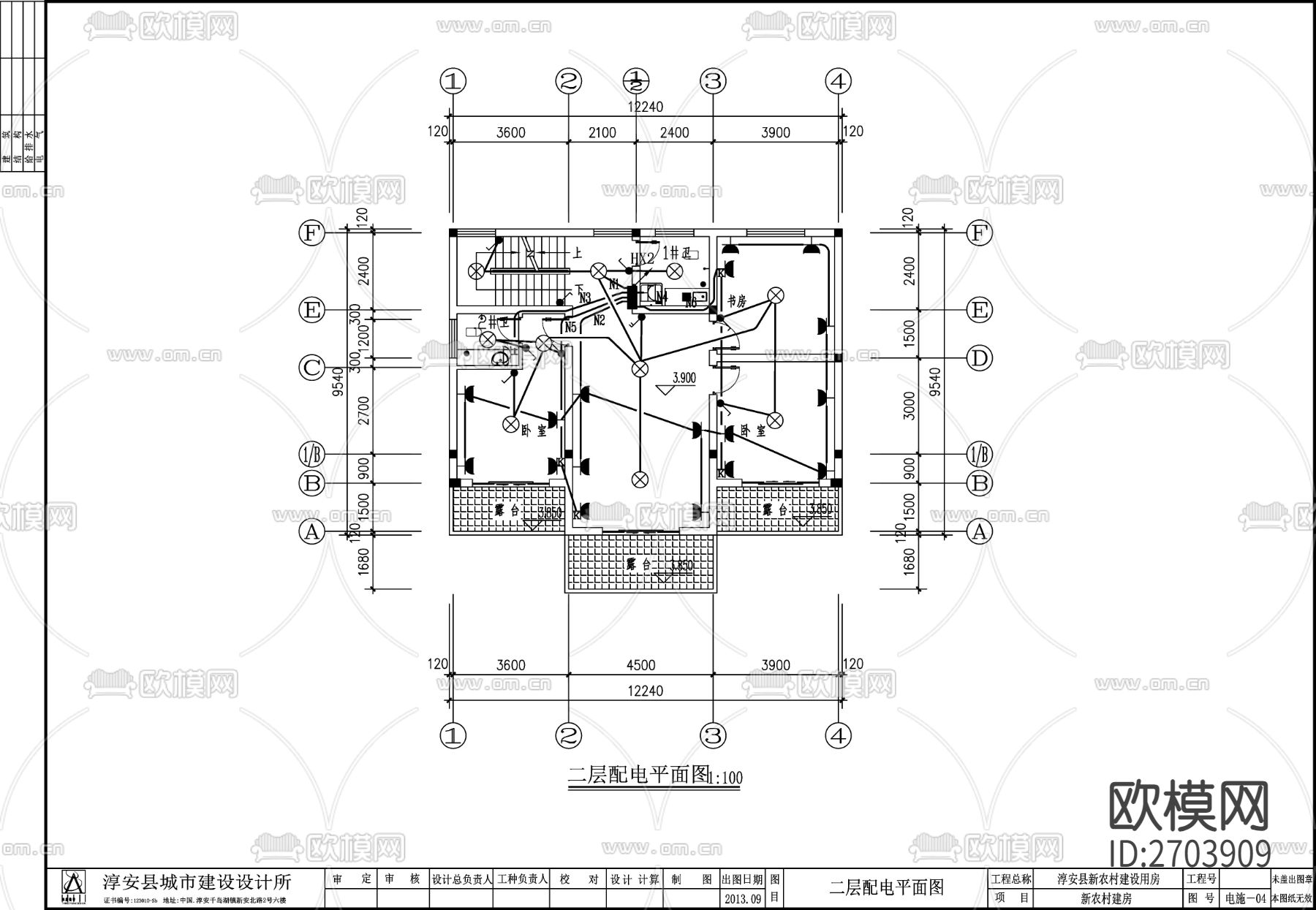 别墅电气设计CAD施工图下载（渲染图3）