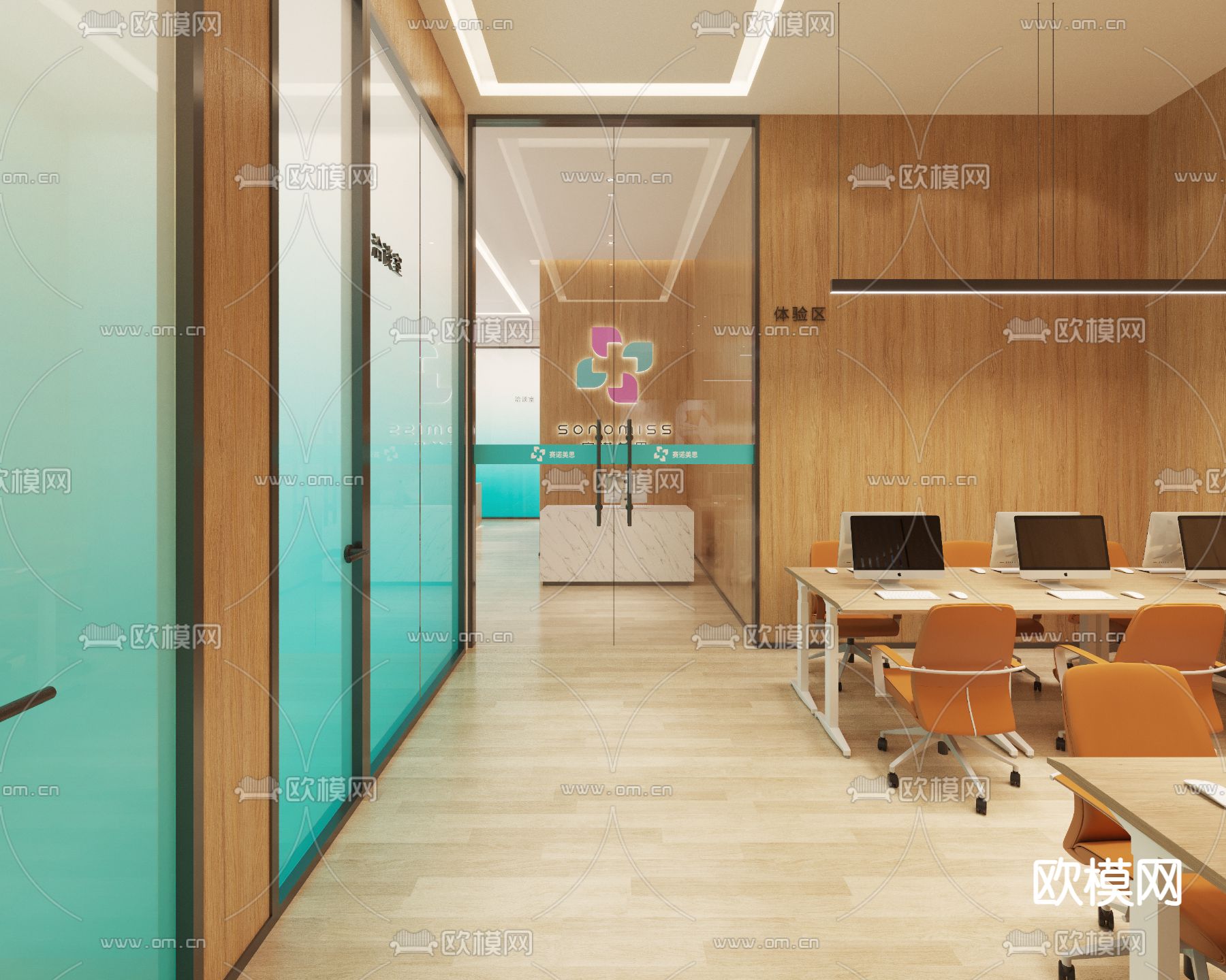 侘寂风美容院3d模型