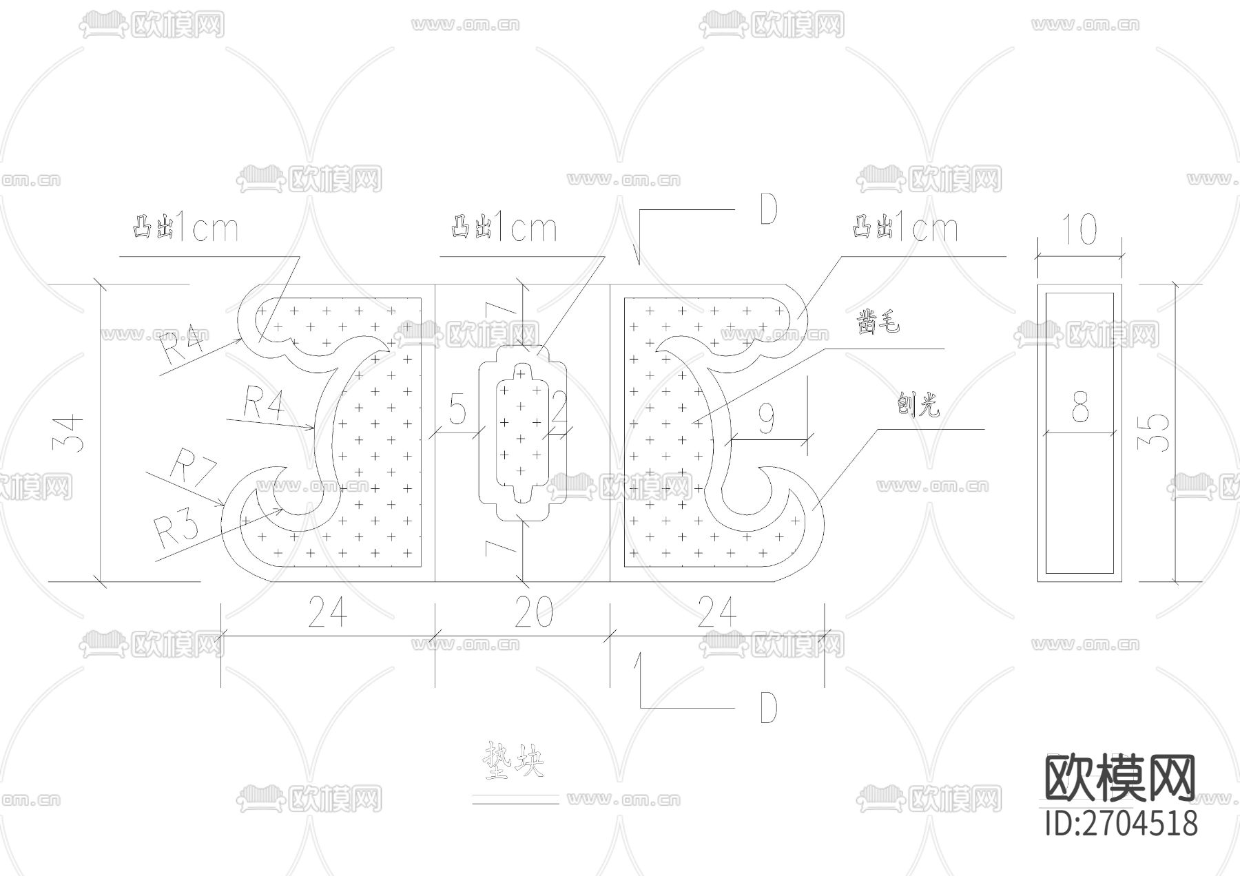 石栏杆抱鼓石CAD施工图下载（渲染图6）
