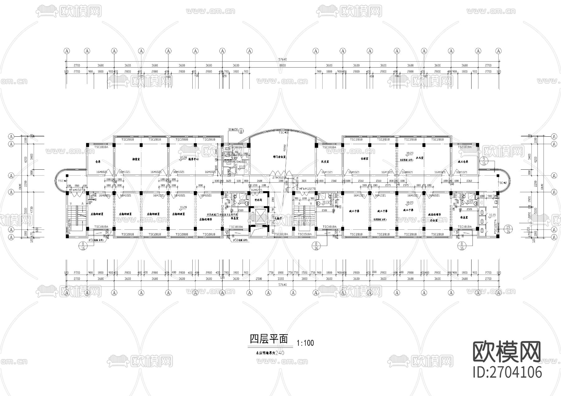 七层消防队办公楼CAD施工图下载（渲染图5）