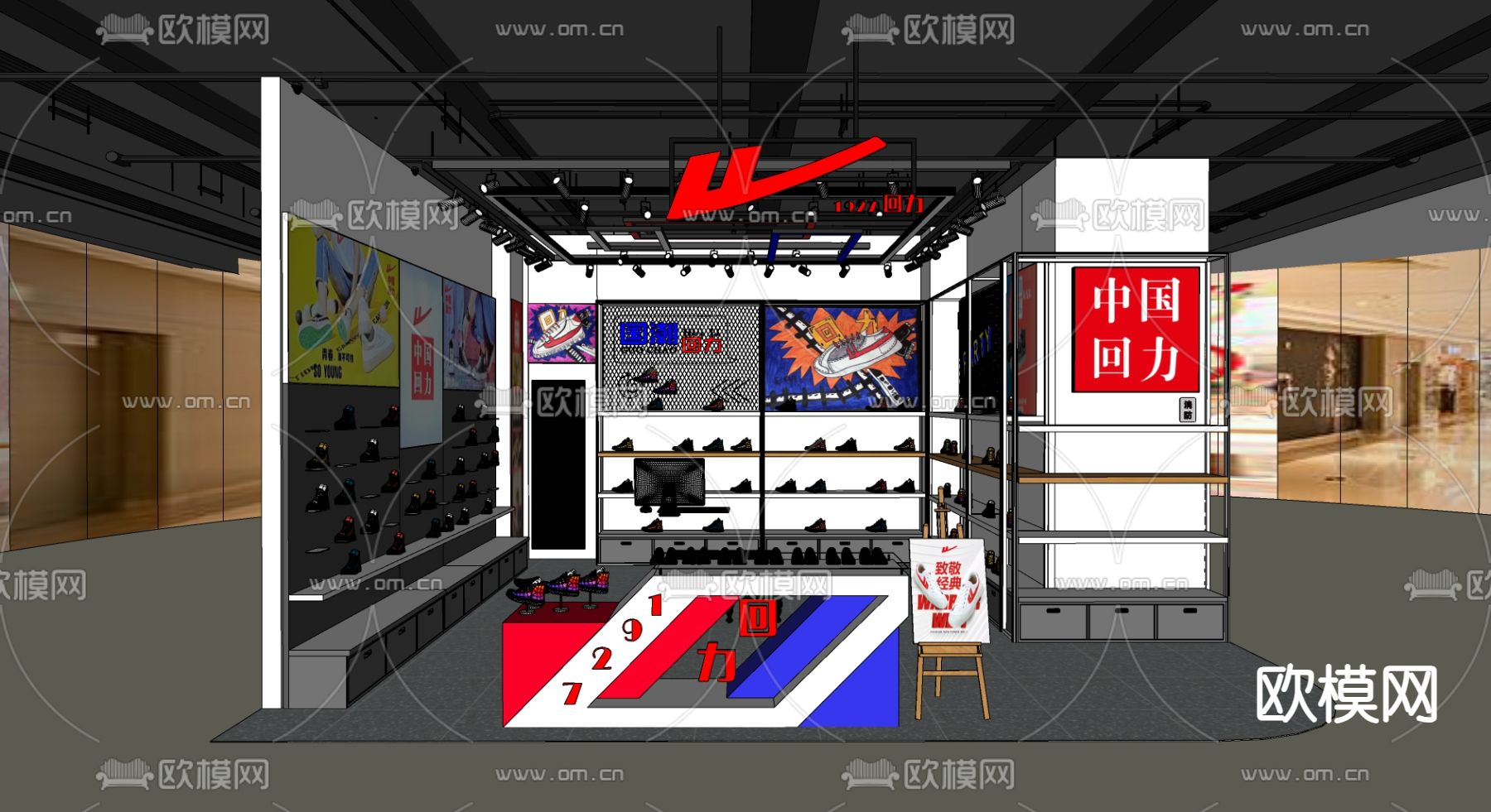 运动鞋店 回力鞋店su模型下载（渲染图2）