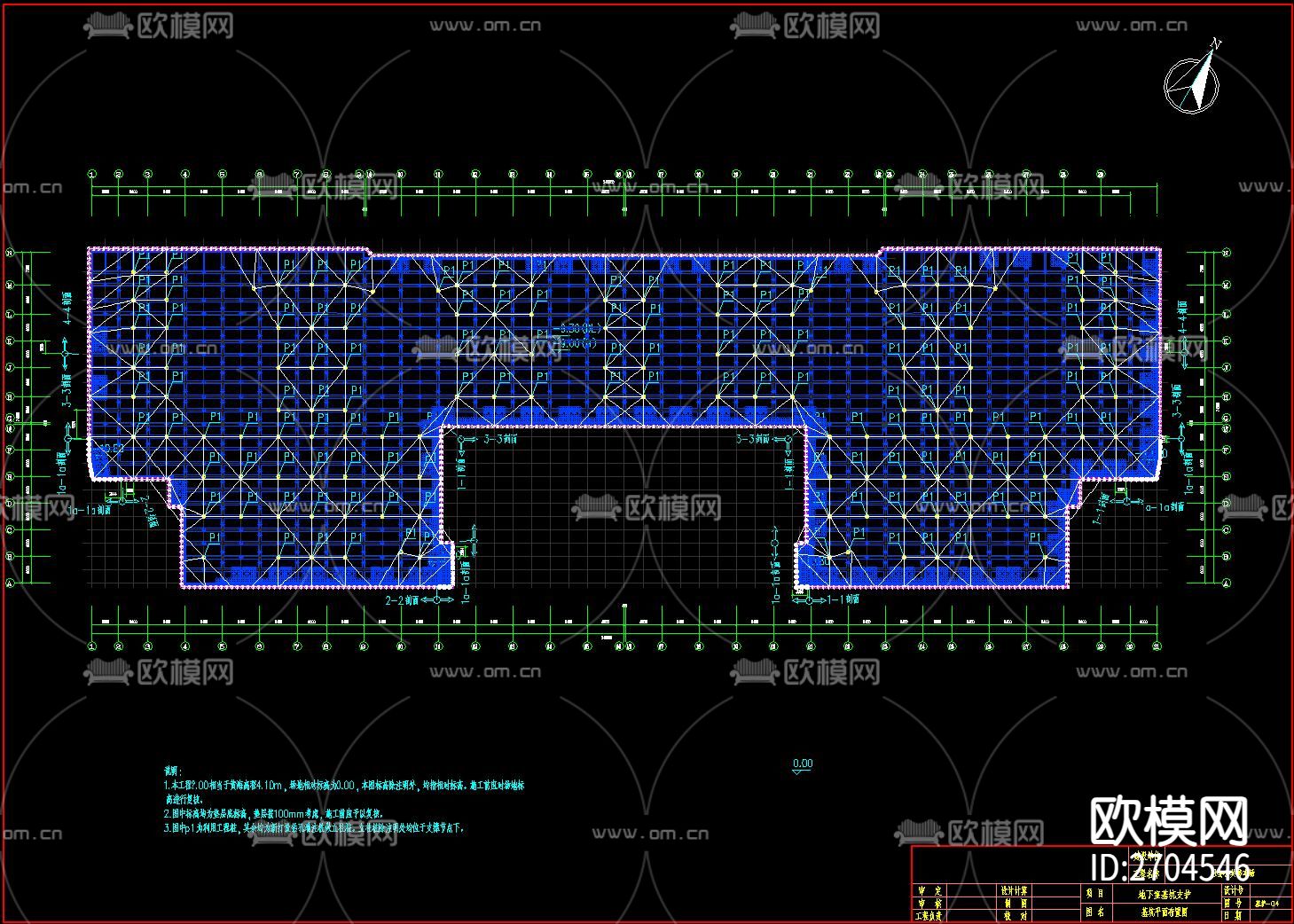 桩钢筋基础大样CAD施工图下载（渲染图3）