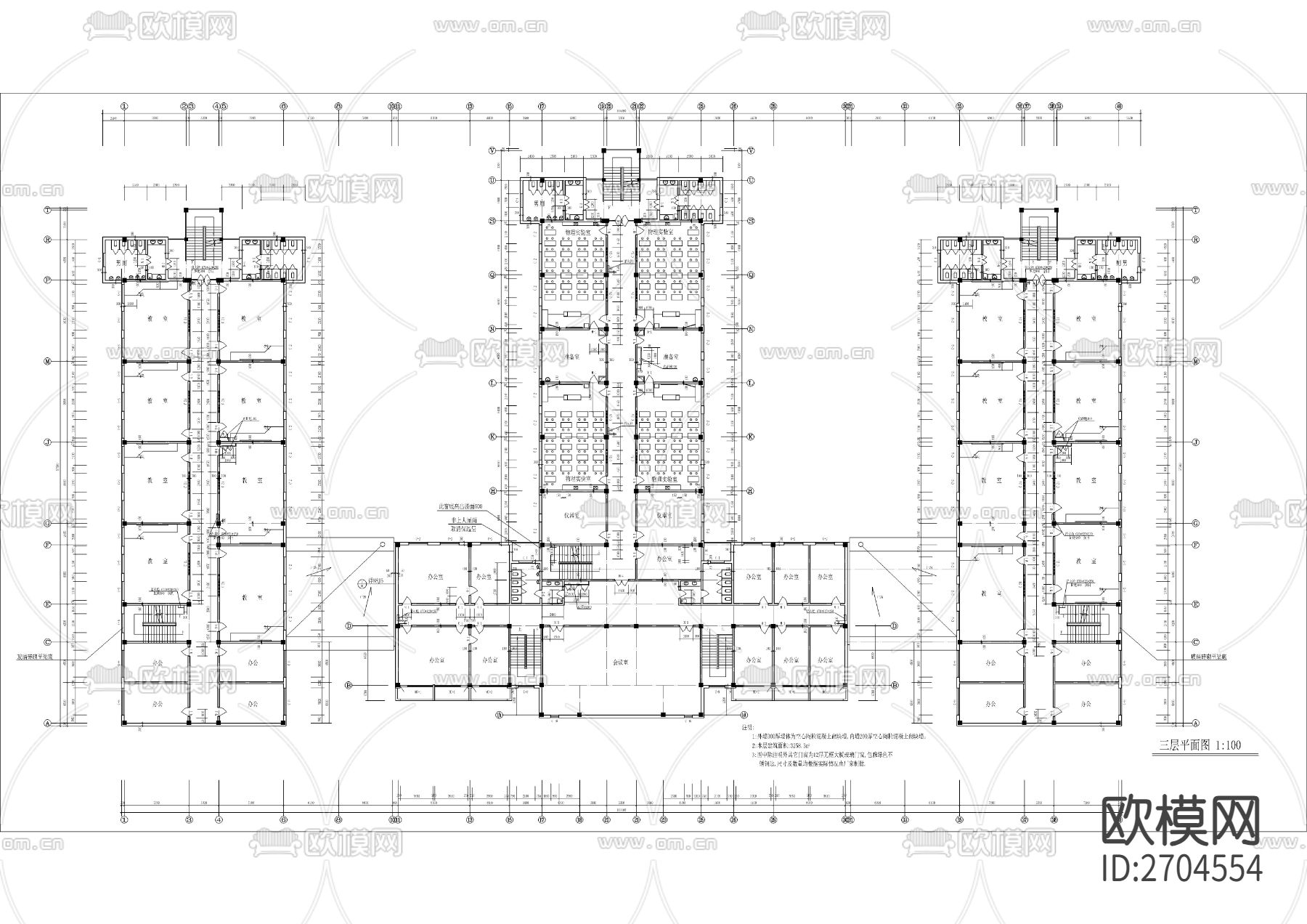 某教学楼建筑CAD施工图下载（渲染图3）