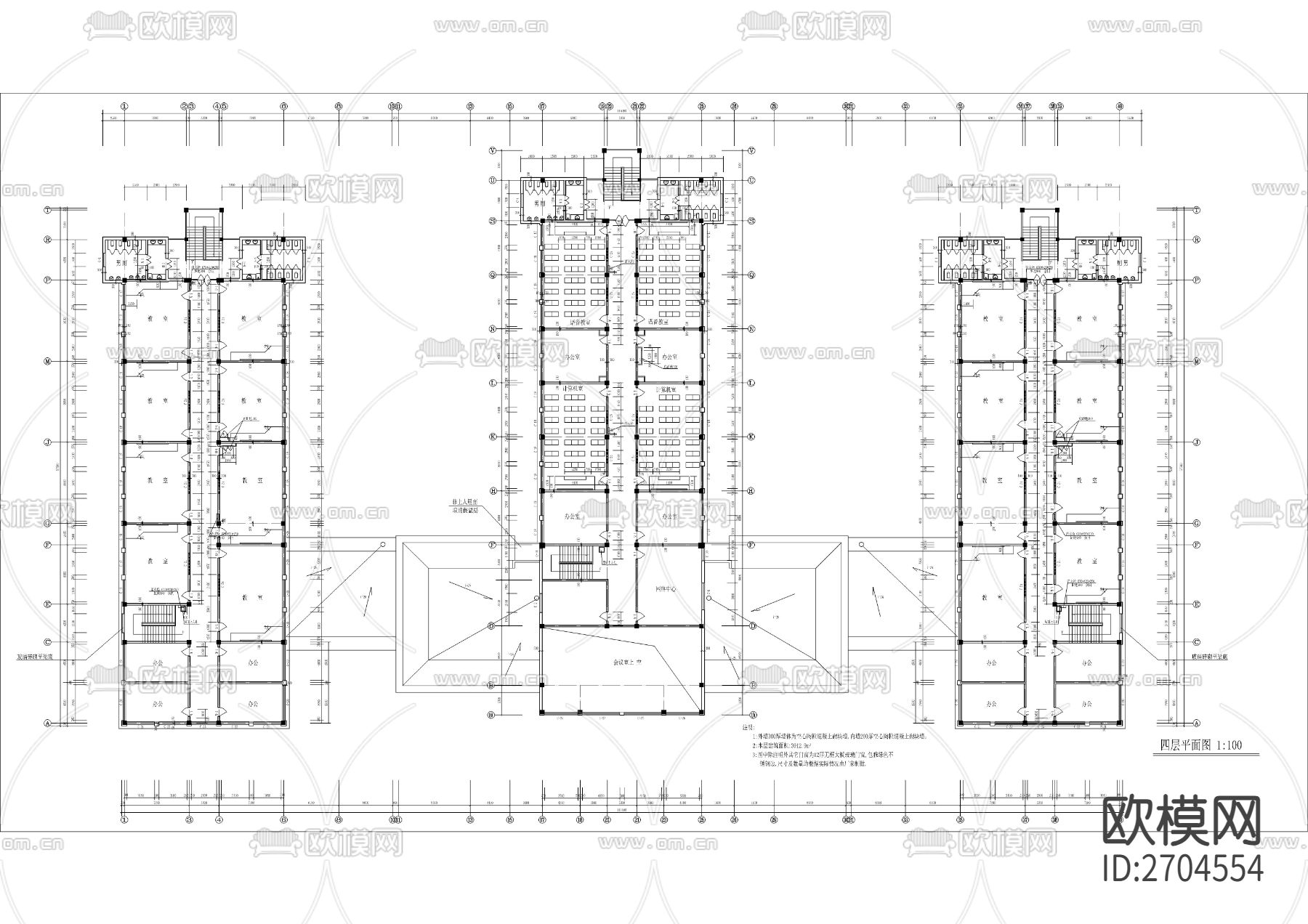 某教学楼建筑CAD施工图下载（渲染图4）