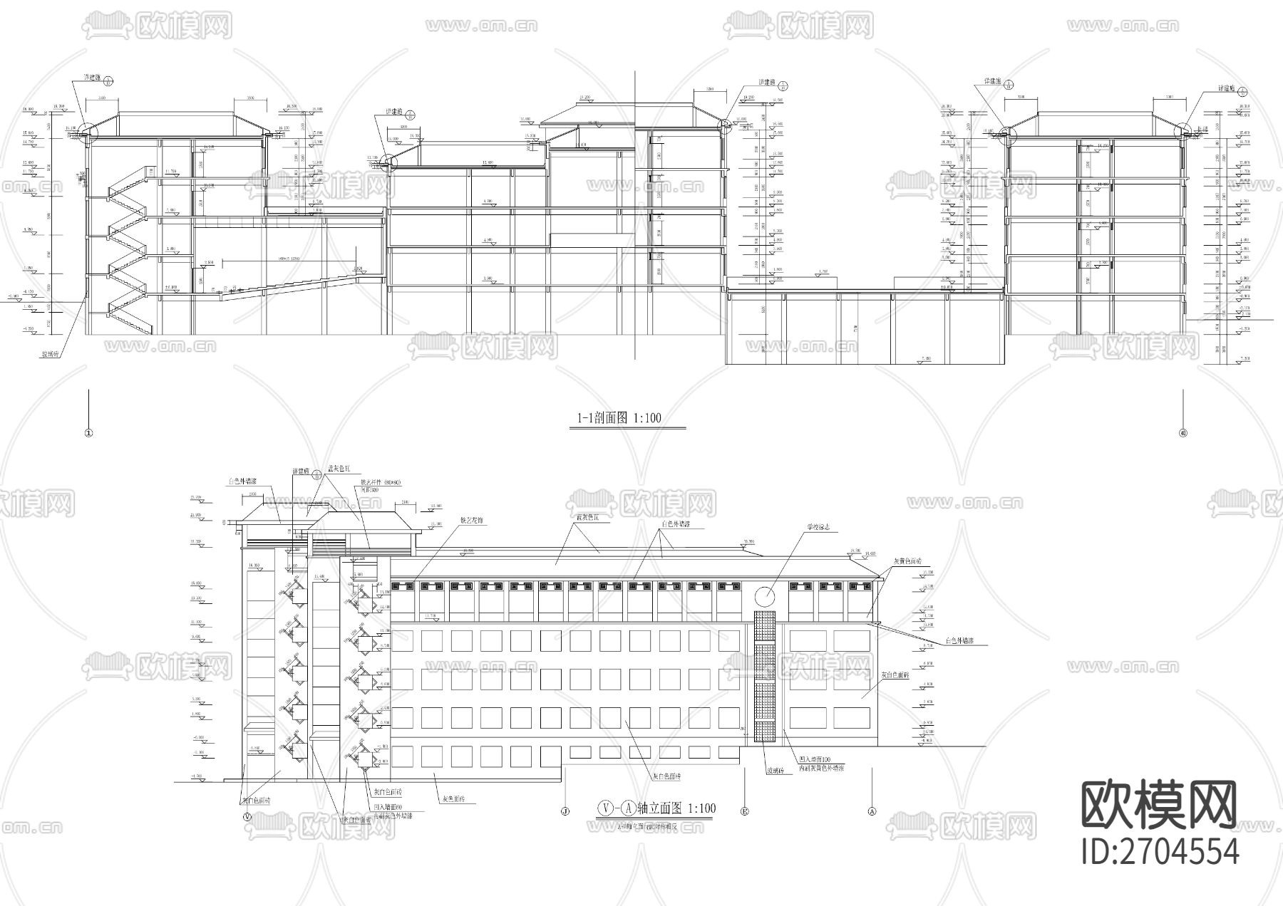 某教学楼建筑CAD施工图下载（渲染图6）