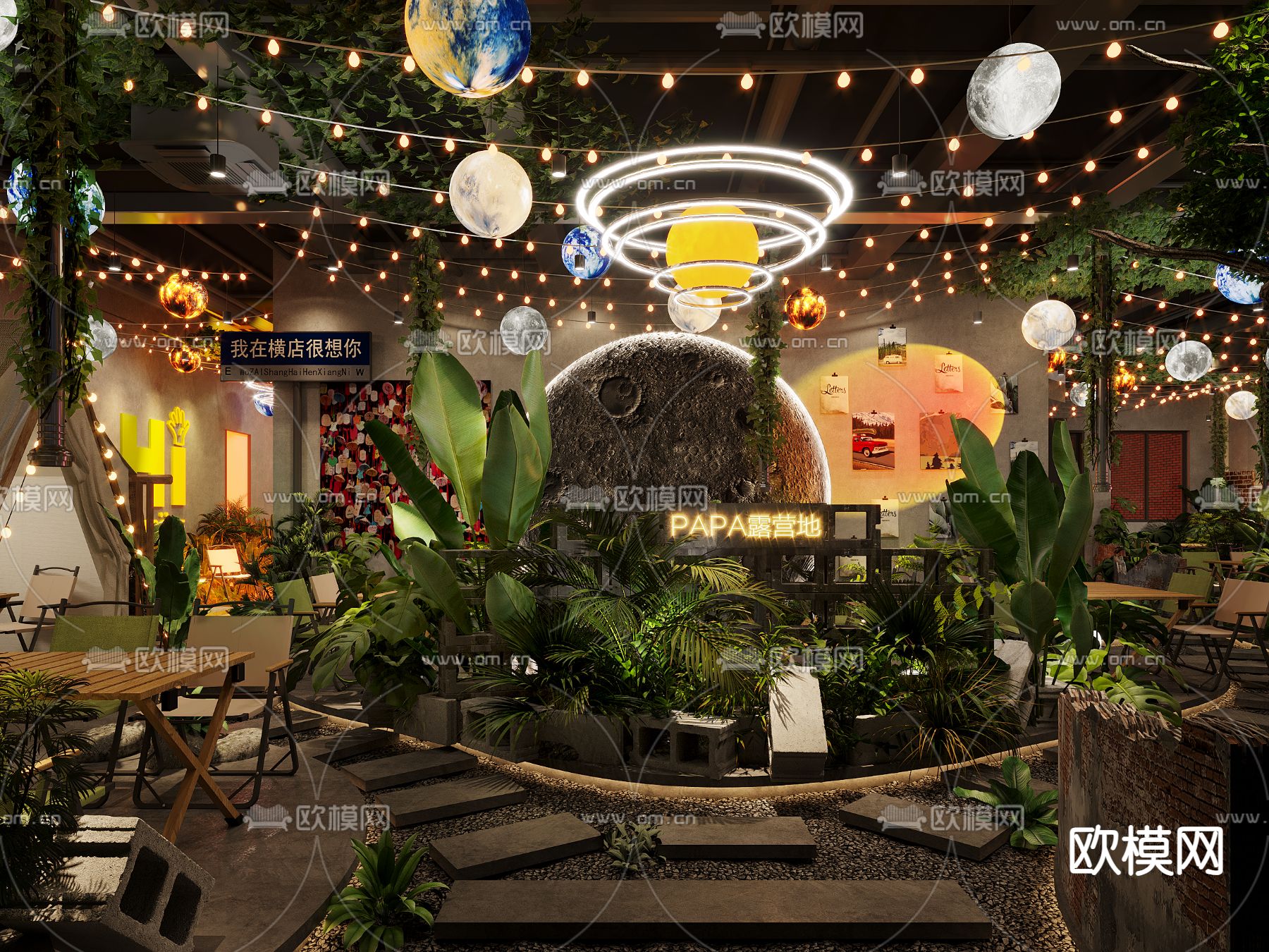 露营酒吧 音乐餐吧3d模型下载（渲染图1）