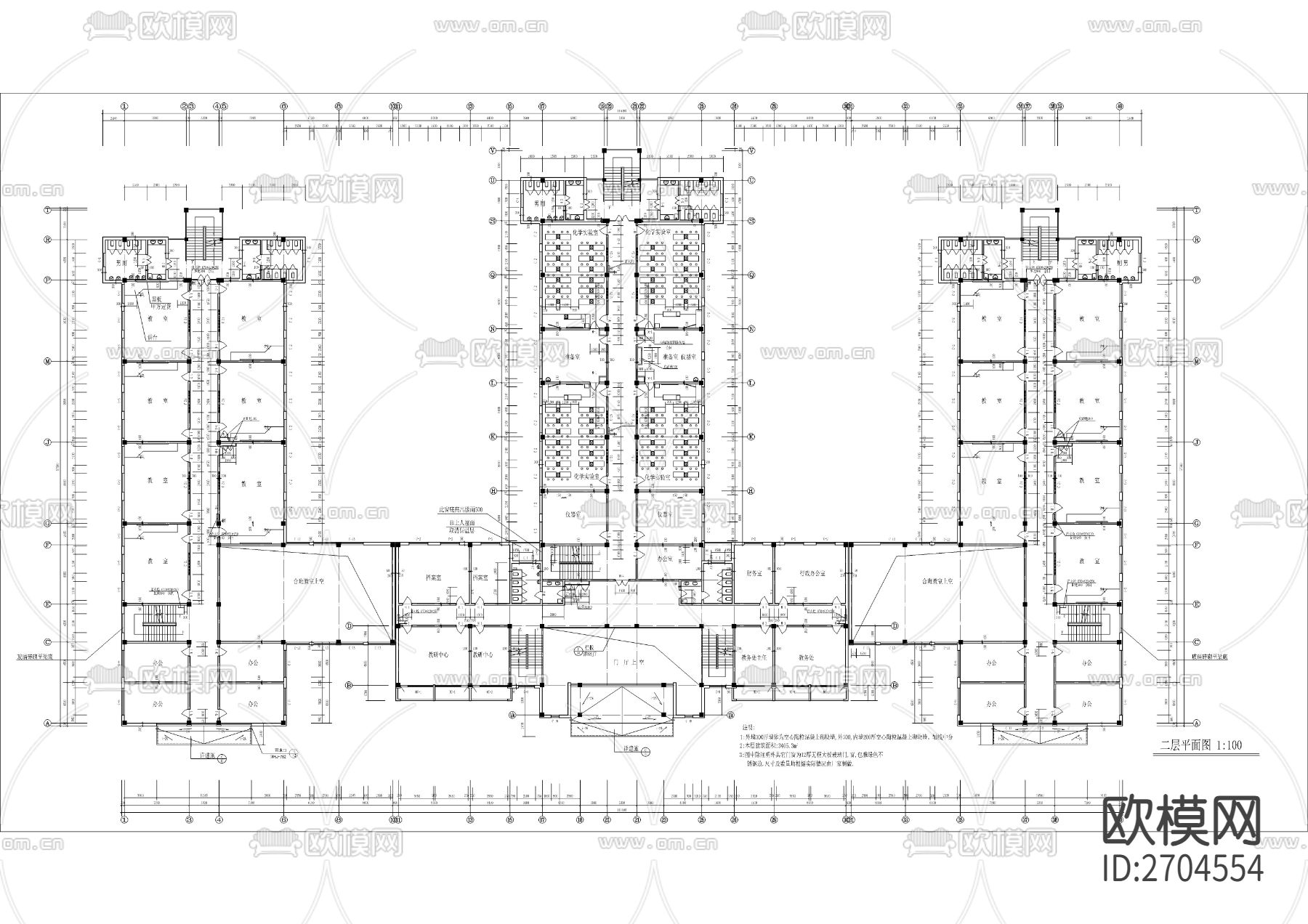 某教学楼建筑CAD施工图下载（渲染图1）