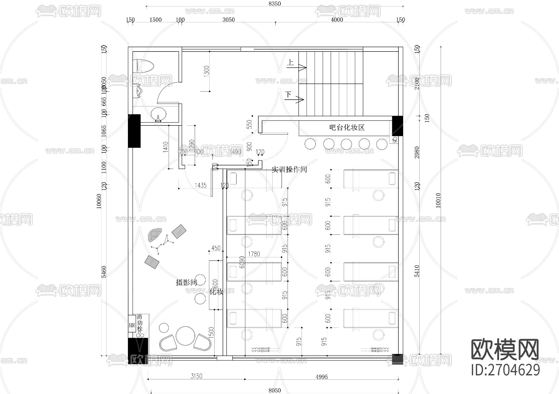 美容培训基地工作室CAD施工图下载（渲染图2）
