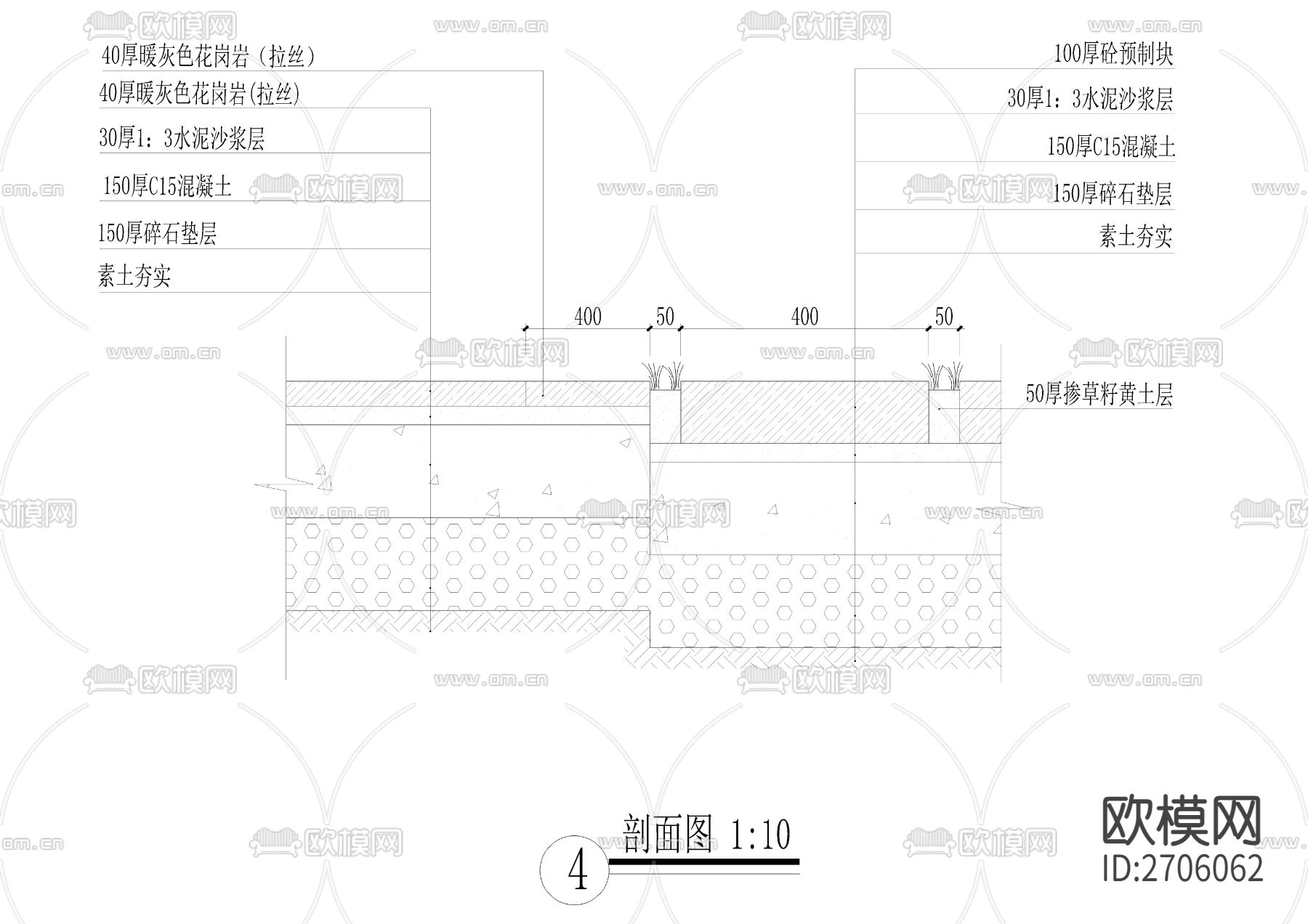 室外停车场cad施工图下载（渲染图5）