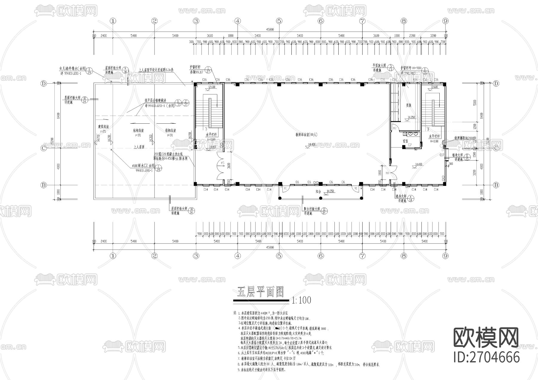 小学多功能教学楼CAD施工图下载（渲染图7）
