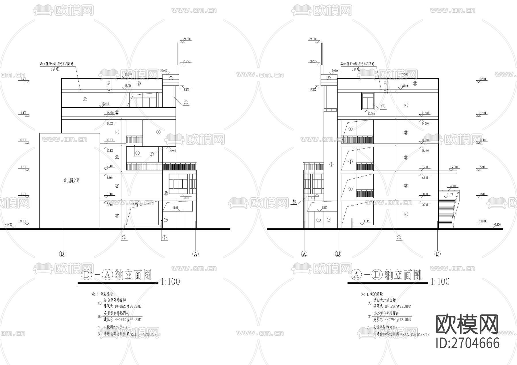 小学多功能教学楼CAD施工图下载（渲染图9）