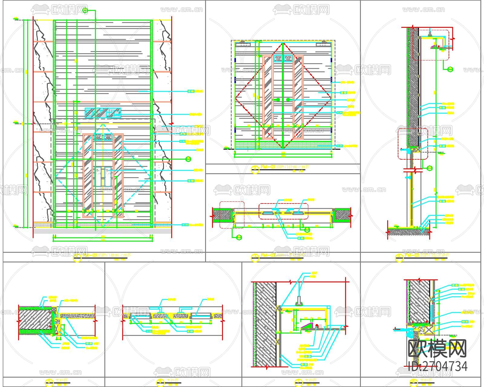 防火门CAD节点大样下载（渲染图1）