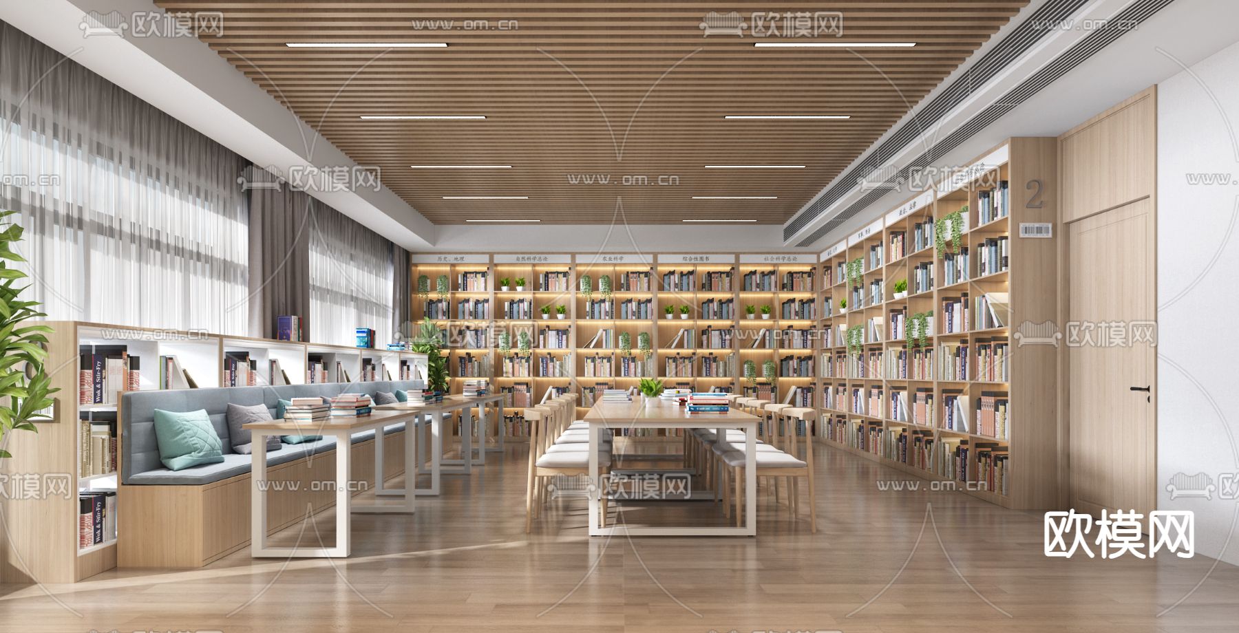 北欧图书馆 阅览室3d模型下载