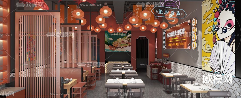 國潮火鍋店3d模型下載(渲染圖1)