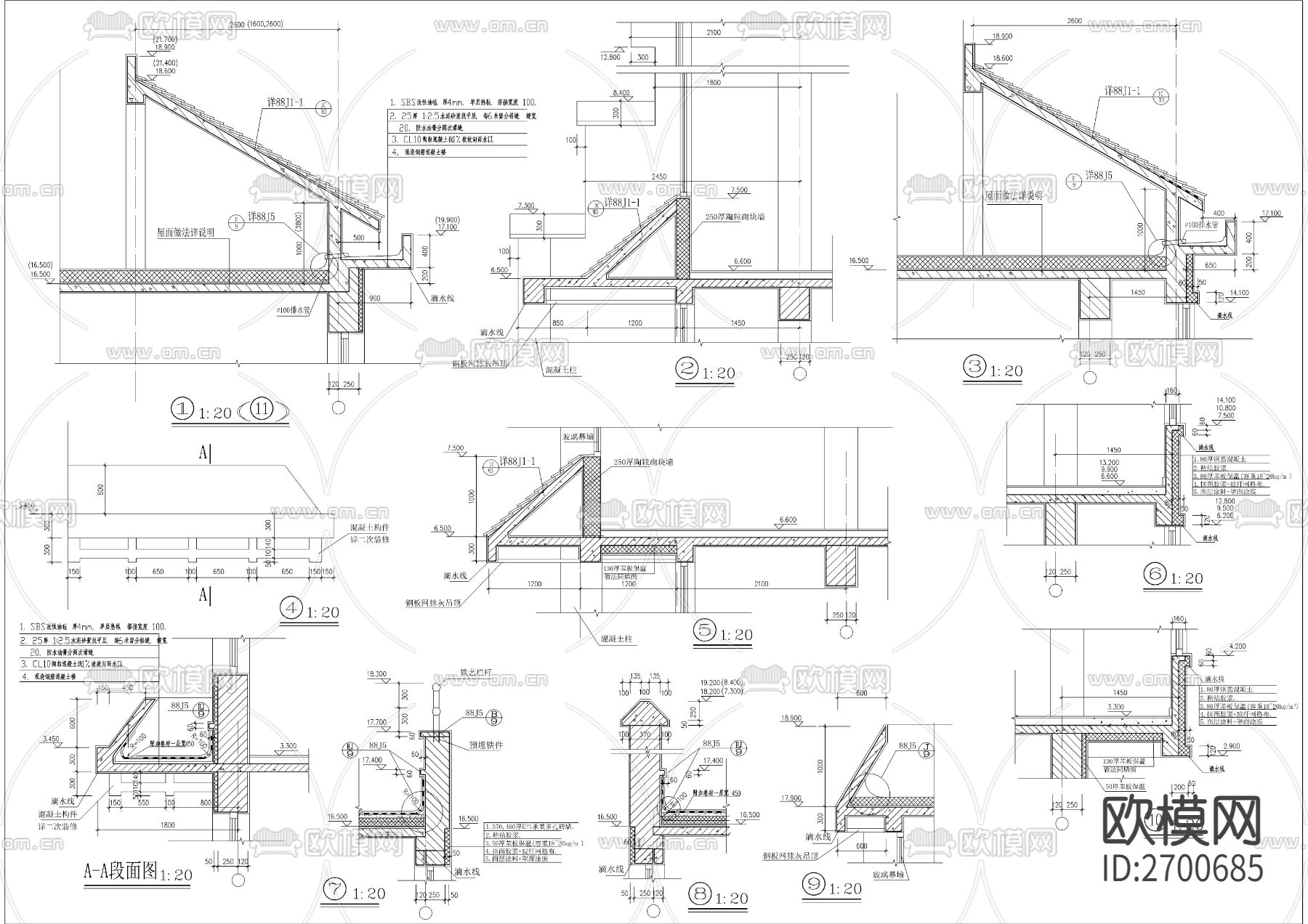 学生公寓楼CAD施工图下载（渲染图5）