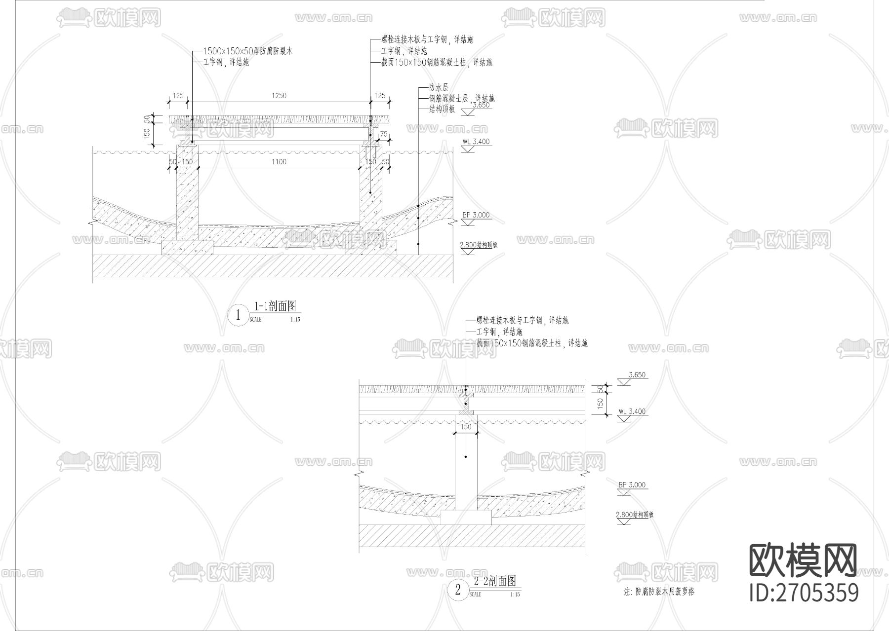 木桥节点大样下载（渲染图2）