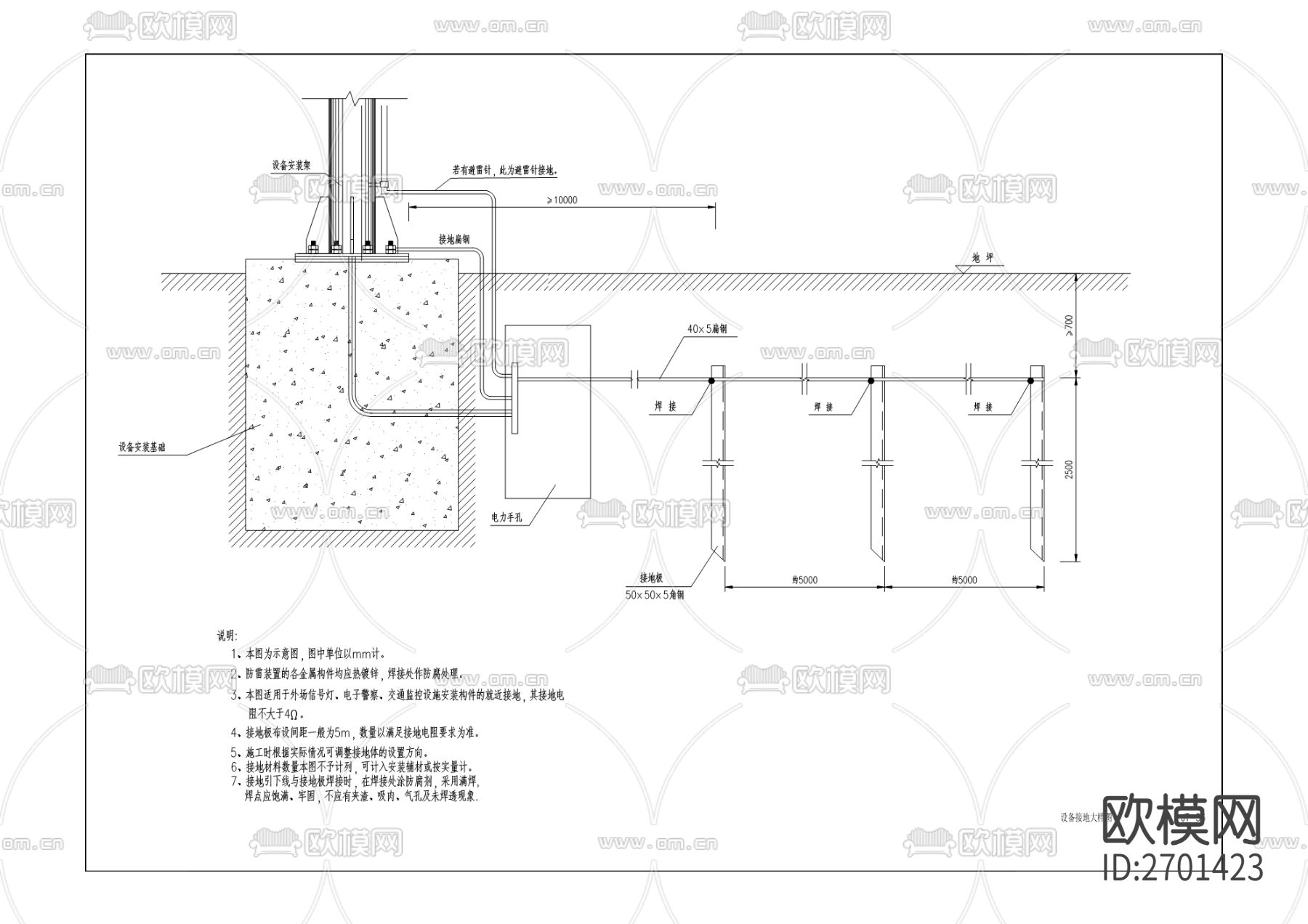经开区智谷核心区交安设施提档升级工程cad施工图下载（渲染图9）