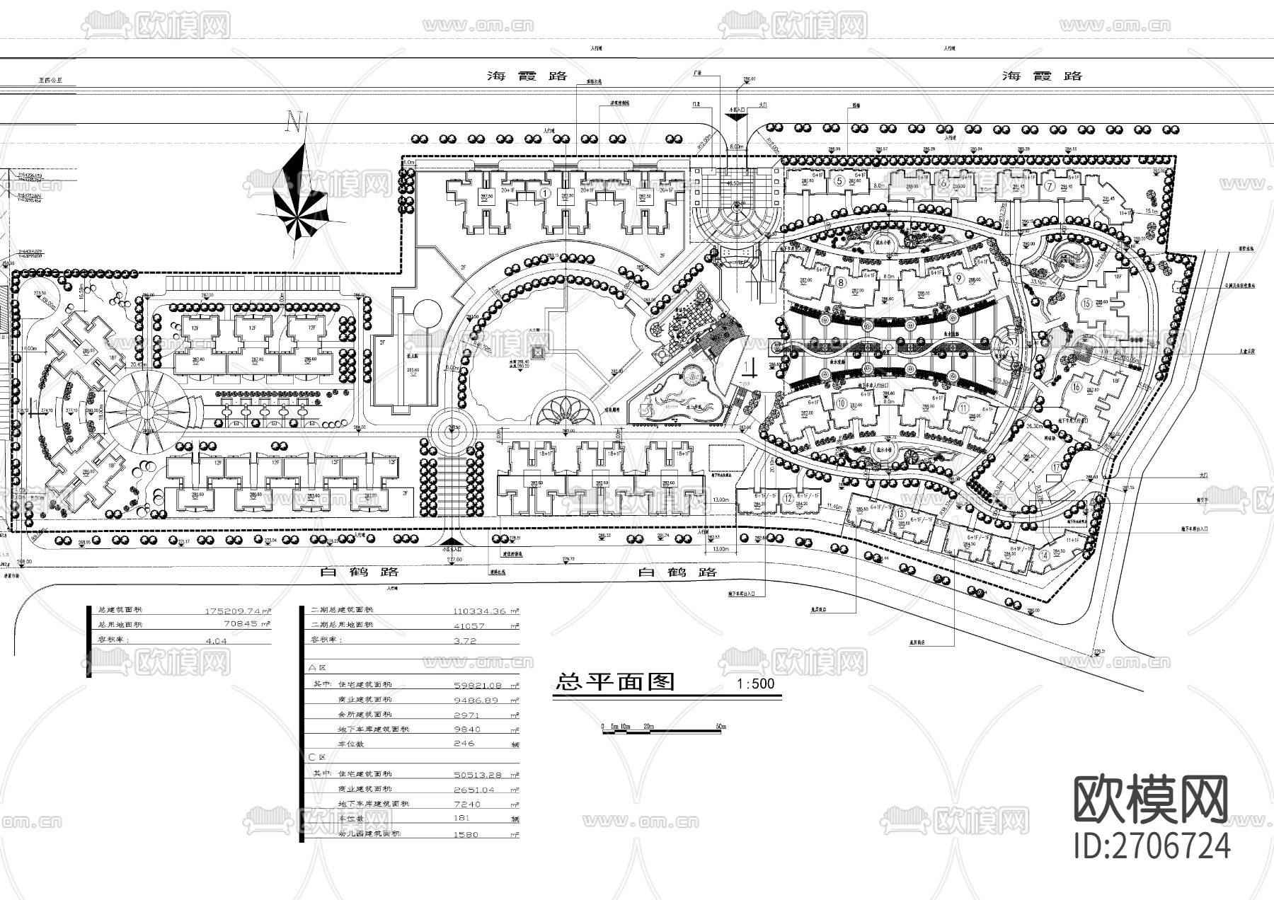 高层多层居住区规划cad施工图下载（渲染图1）