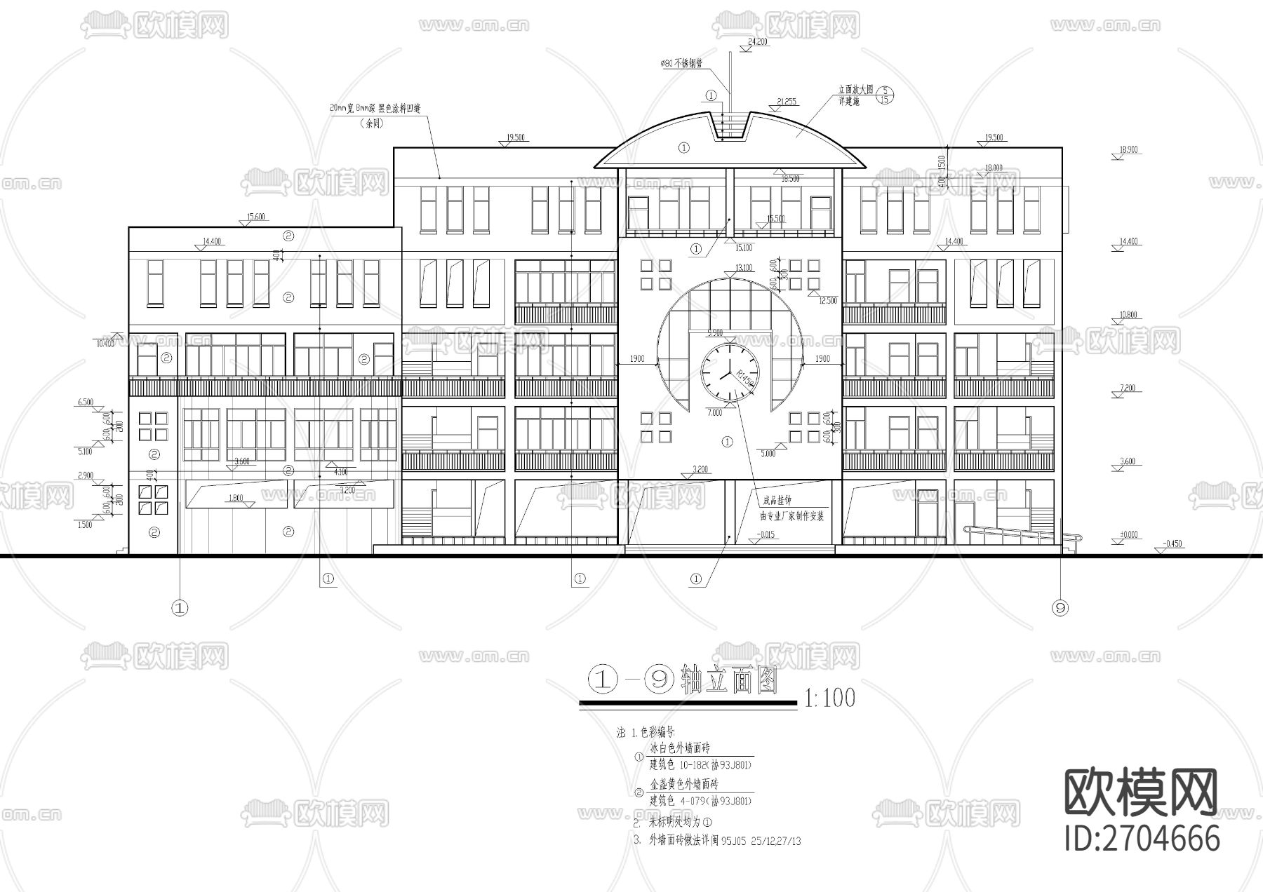 小学多功能教学楼CAD施工图下载（渲染图1）