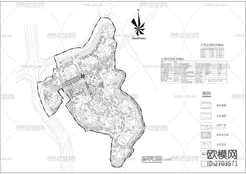 某高層小區(qū)規(guī)劃總平面圖cad施工圖下載(渲染圖2)