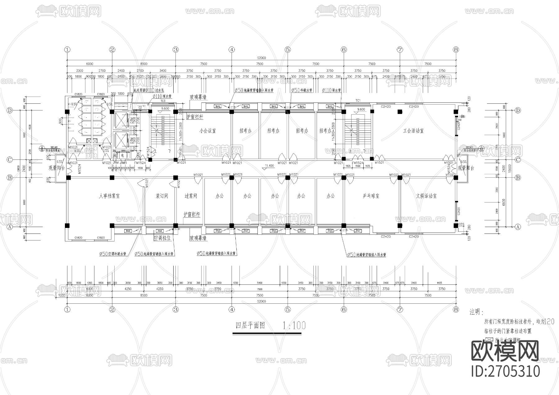 某机关办公大楼建筑cad施工图下载（渲染图2）