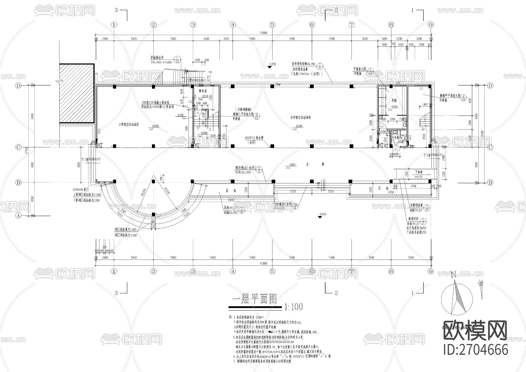 小学多功能教学楼CAD施工图下载（渲染图5）