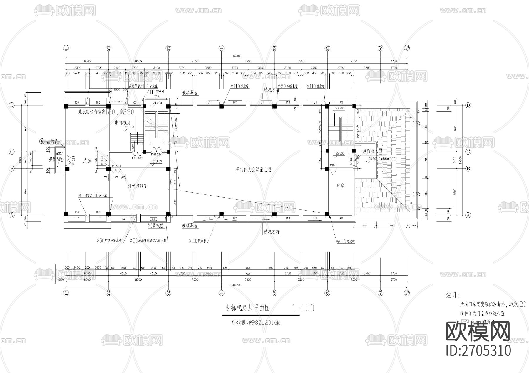 某机关办公大楼建筑cad施工图下载（渲染图8）