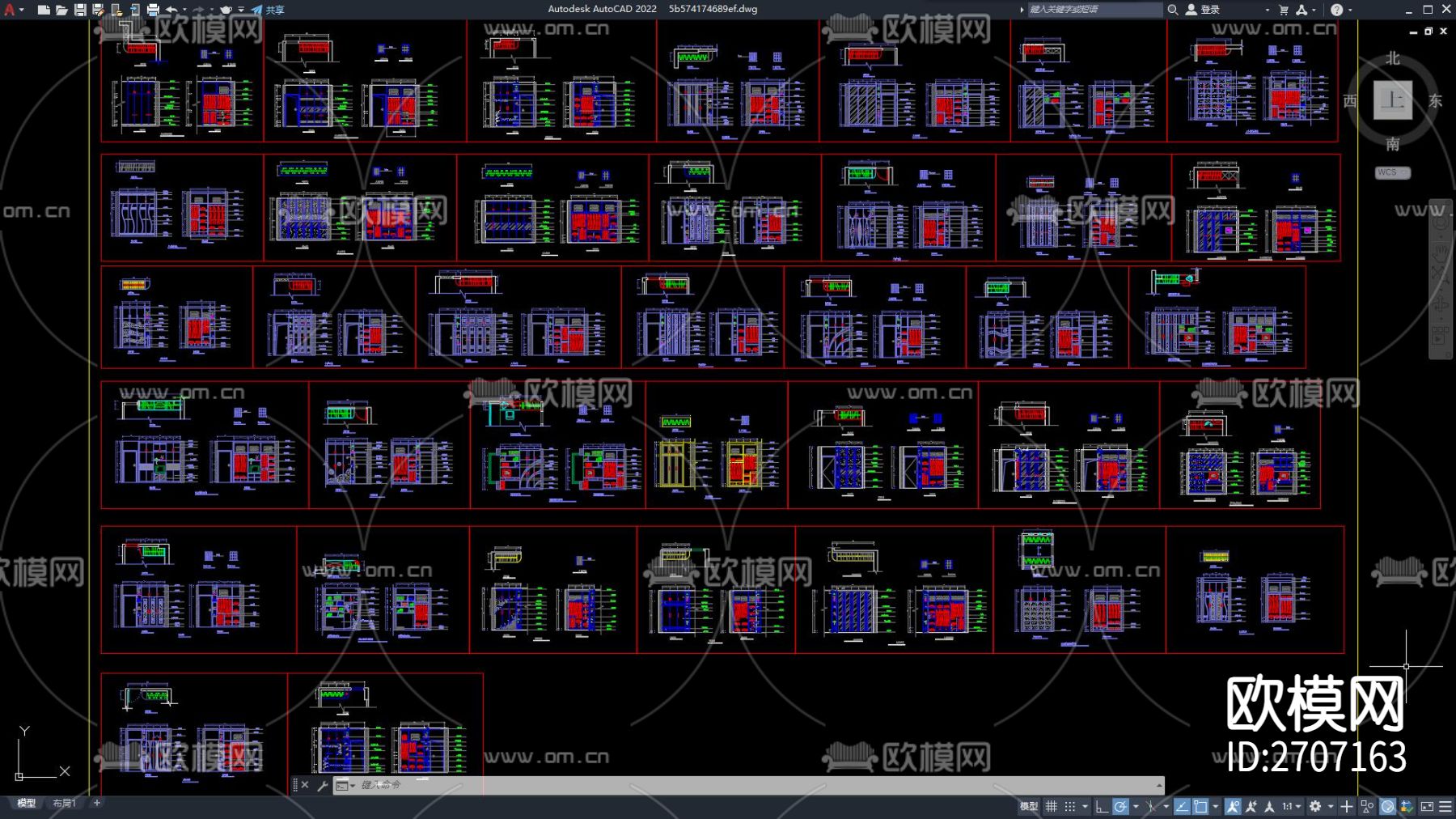 CAD定制衣柜设计 衣柜 定制衣柜cad图库下载（渲染图1）