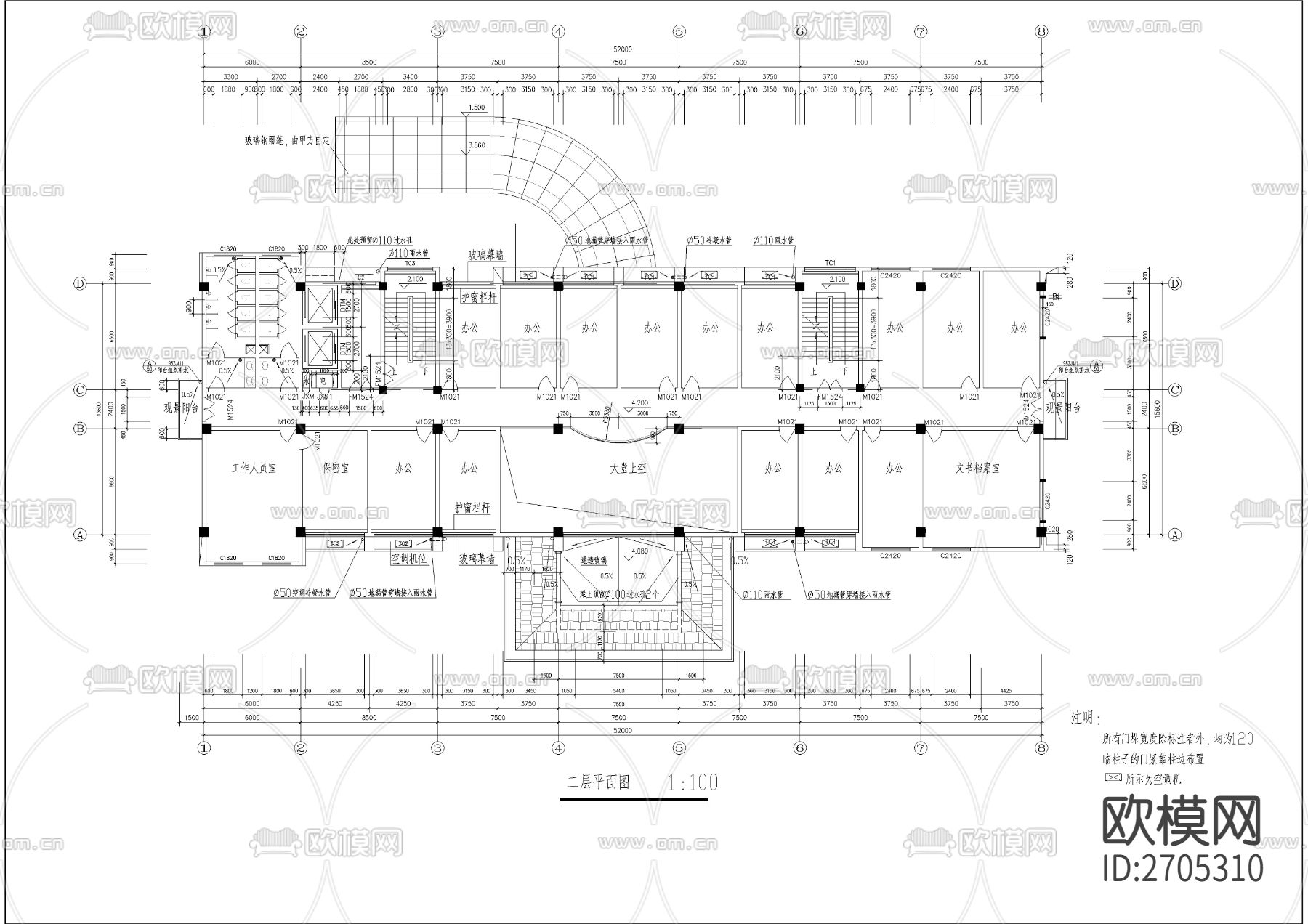 某机关办公大楼建筑cad施工图下载（渲染图6）