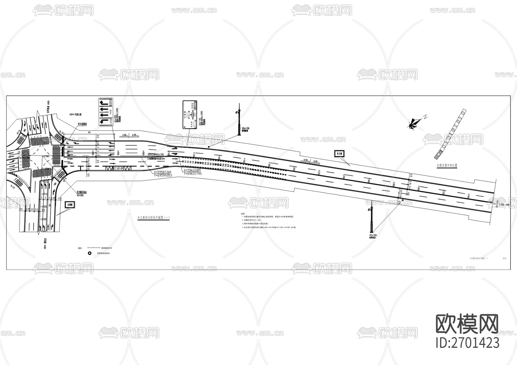 经开区智谷核心区交安设施提档升级工程cad施工图下载（渲染图3）
