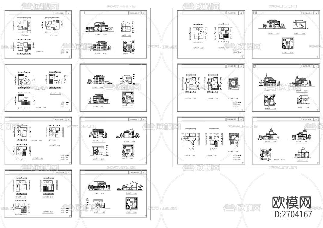 七套250-500平别墅建筑cad施工图-免费3dmax模型库-欧模网
