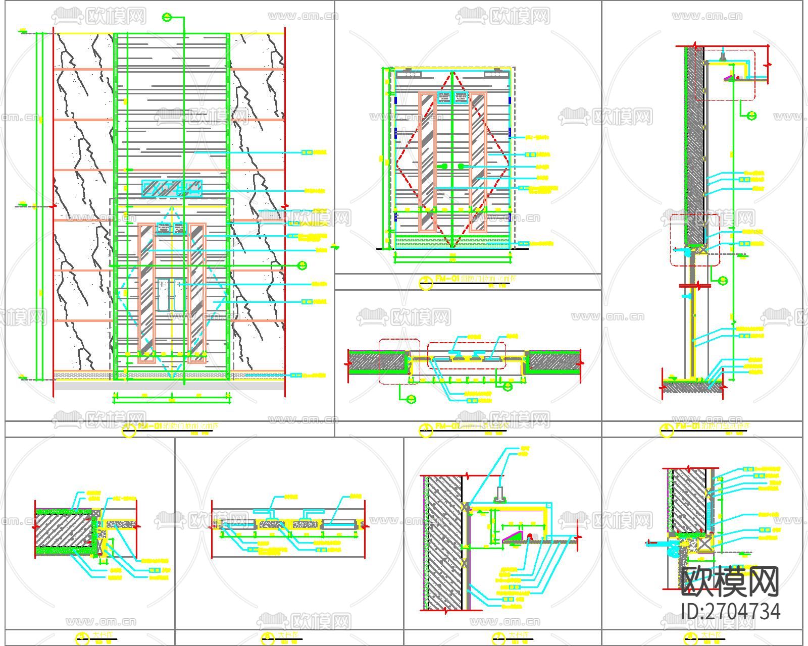 防火门CAD节点大样下载（渲染图2）