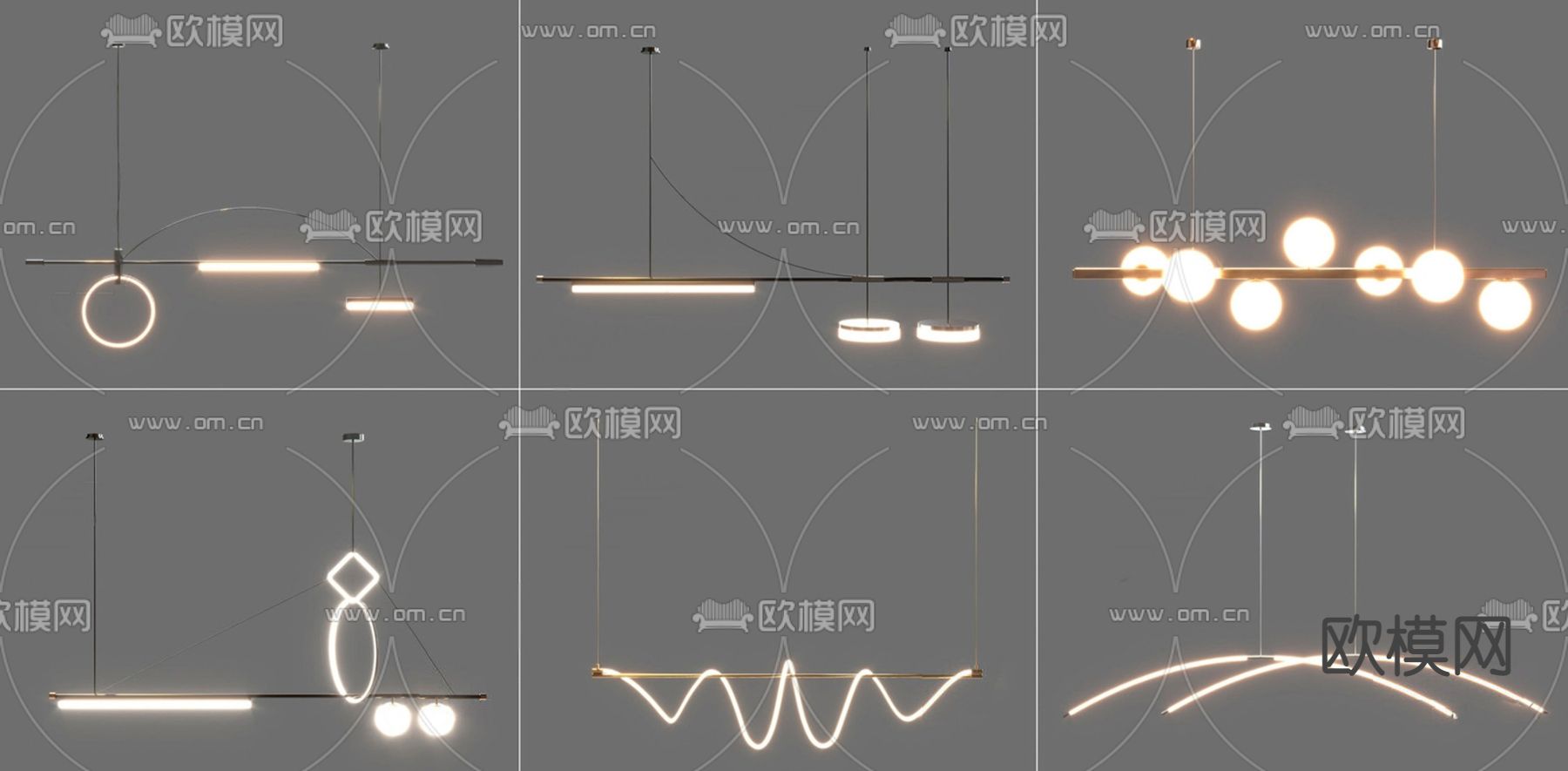 现代多头吊灯su模型下载（渲染图1）