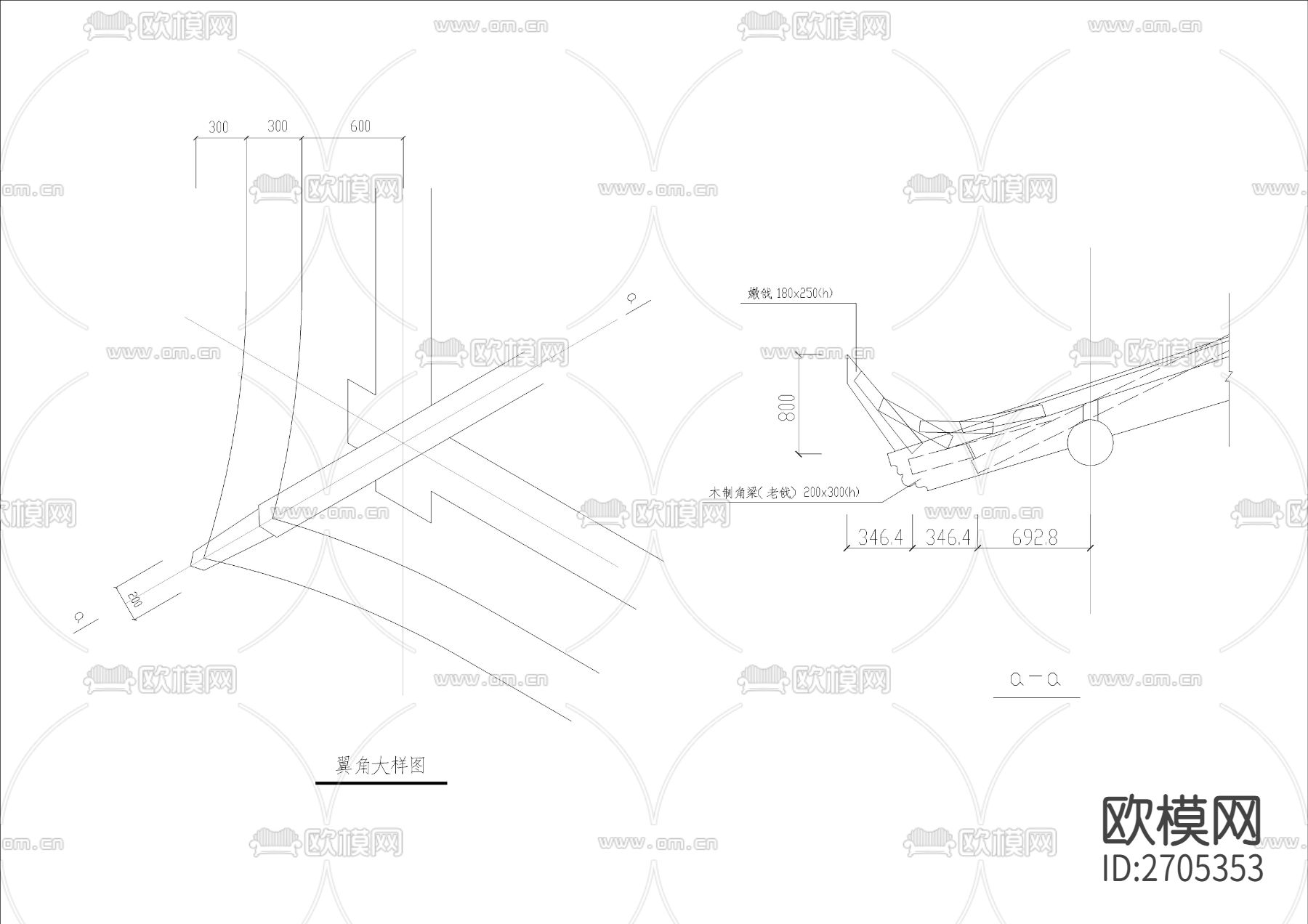 木结构六角连亭节点大样下载（渲染图7）