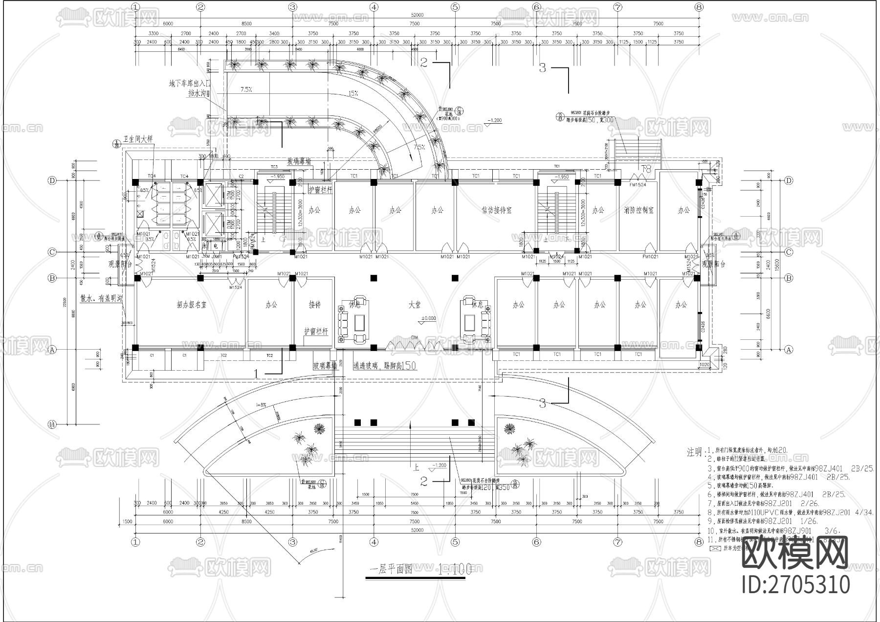某机关办公大楼建筑cad施工图下载（渲染图1）