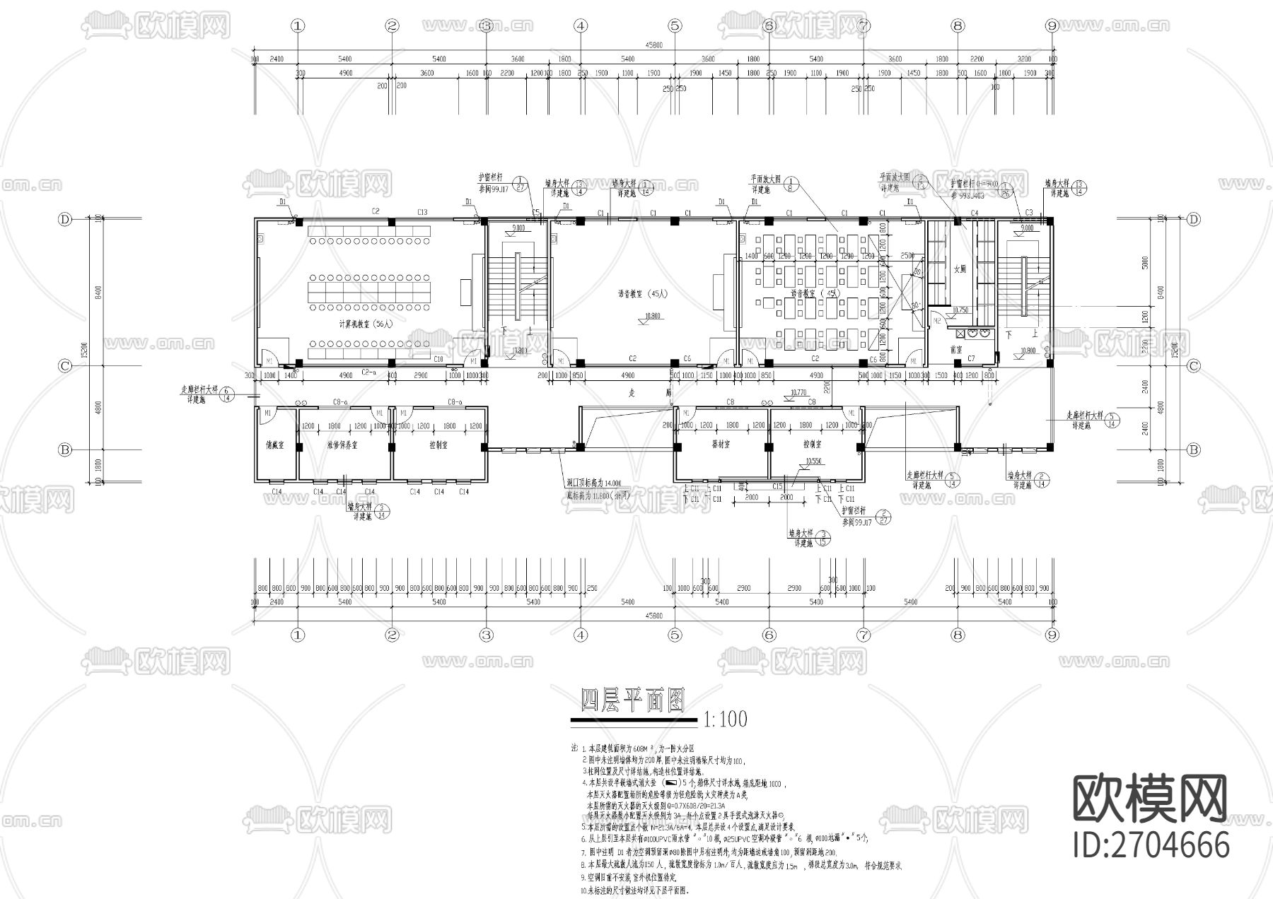 小学多功能教学楼CAD施工图下载（渲染图3）