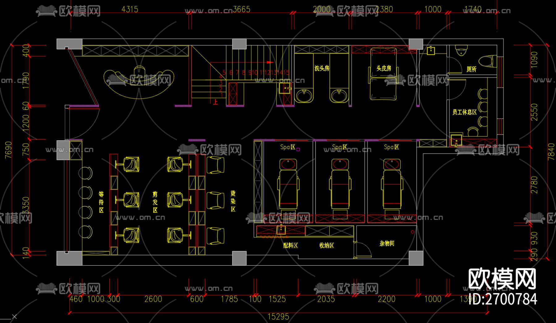 理发美发美容店CAD施工图下载（渲染图1）