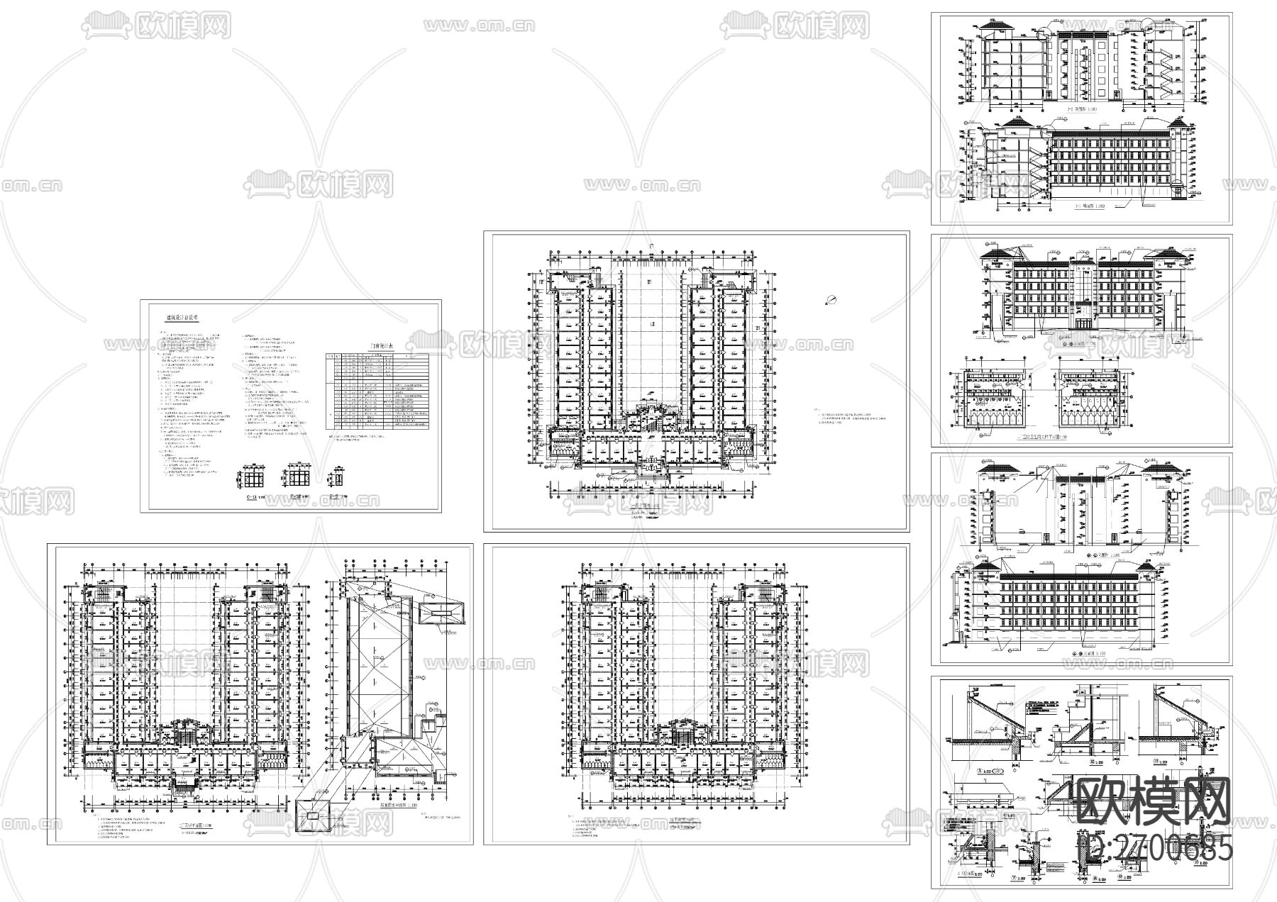 学生公寓楼CAD施工图下载（渲染图8）
