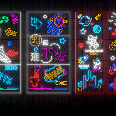  霓虹灯su模型 