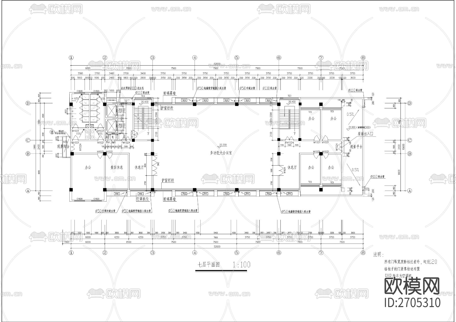 某机关办公大楼建筑cad施工图下载（渲染图5）