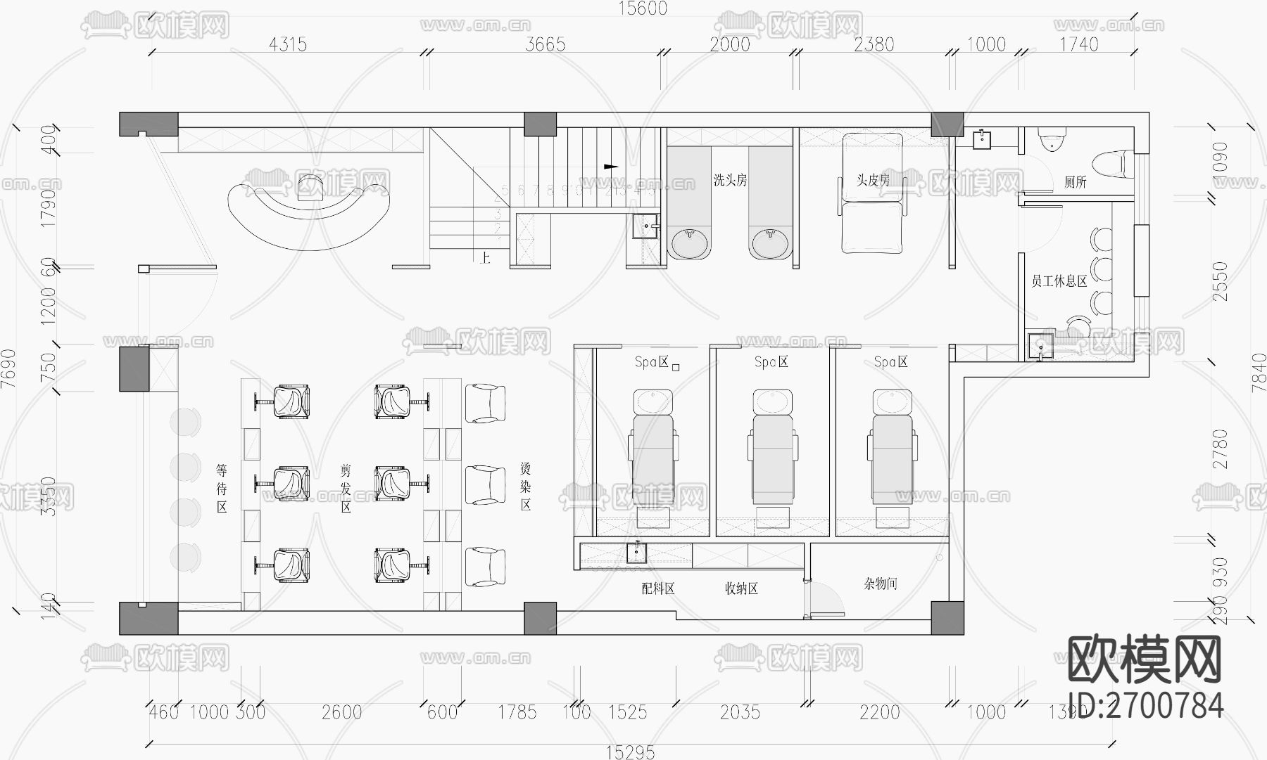 理发美发美容店CAD施工图下载（渲染图2）