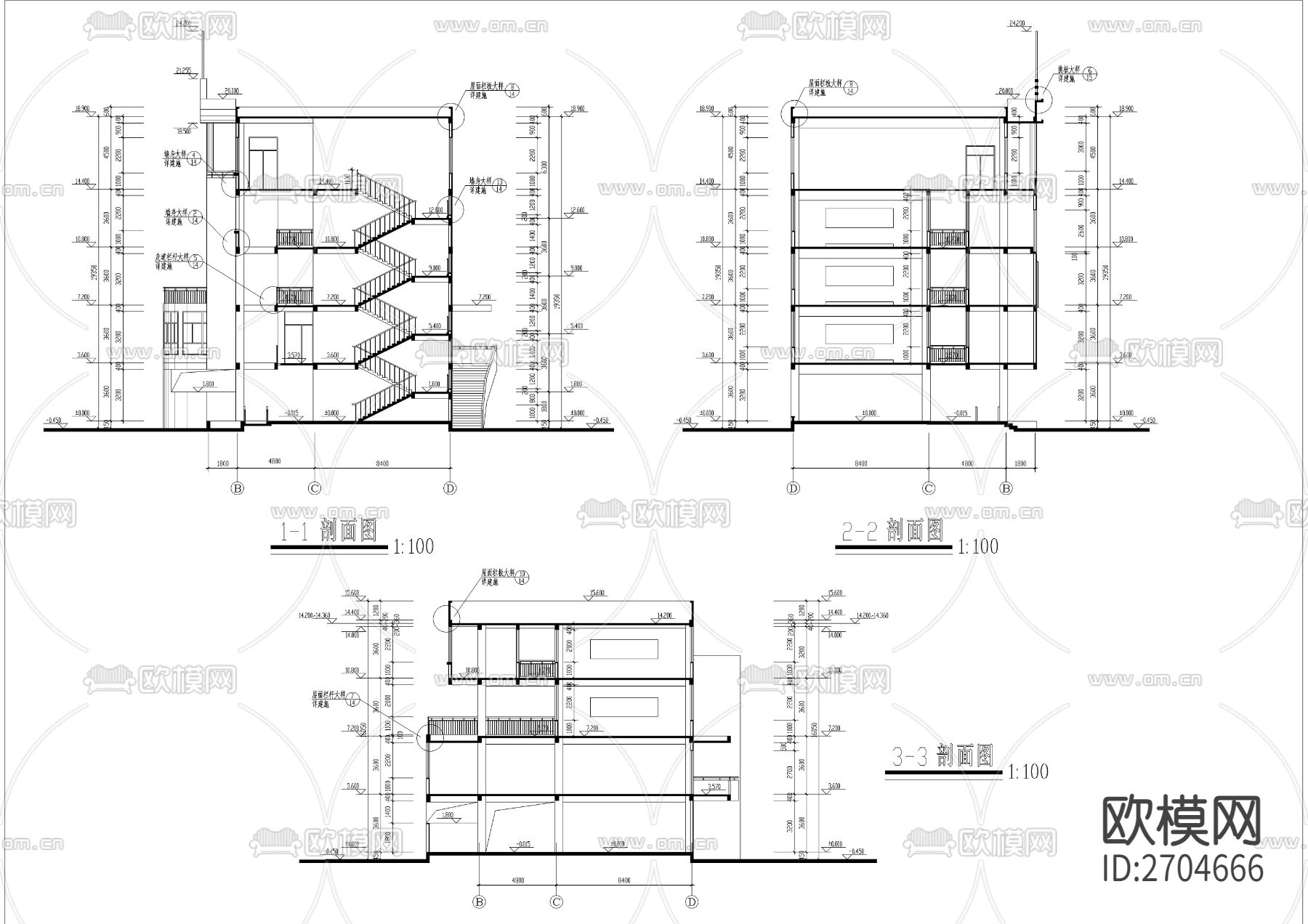小学多功能教学楼CAD施工图下载（渲染图8）