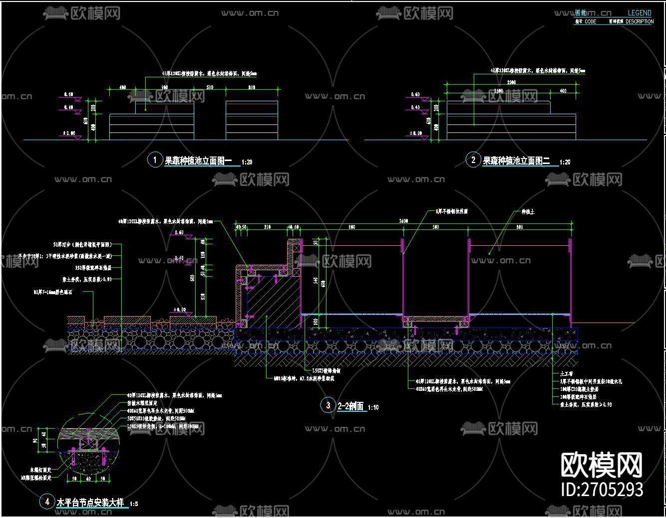 新中式别墅庭院景观cad施工图下载（渲染图4）