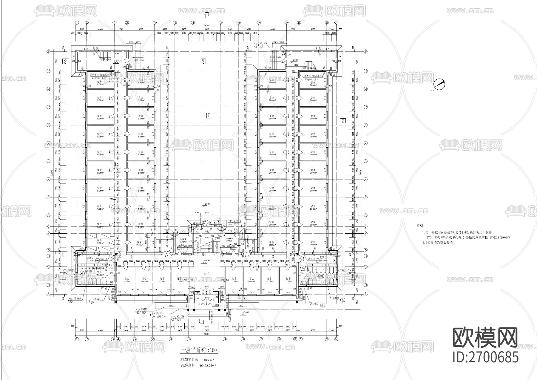 学生公寓楼CAD施工图下载（渲染图3）