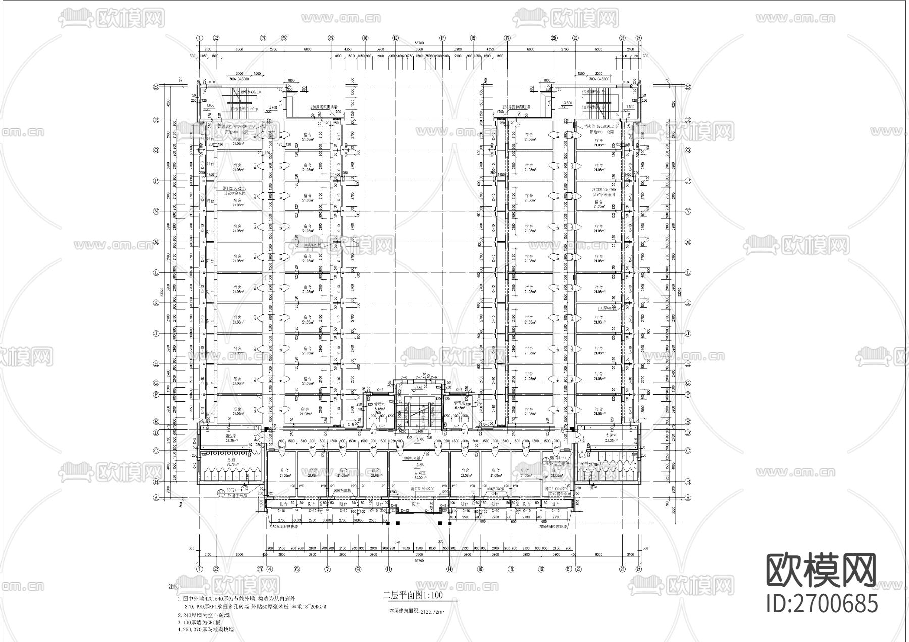 学生公寓楼CAD施工图下载（渲染图2）