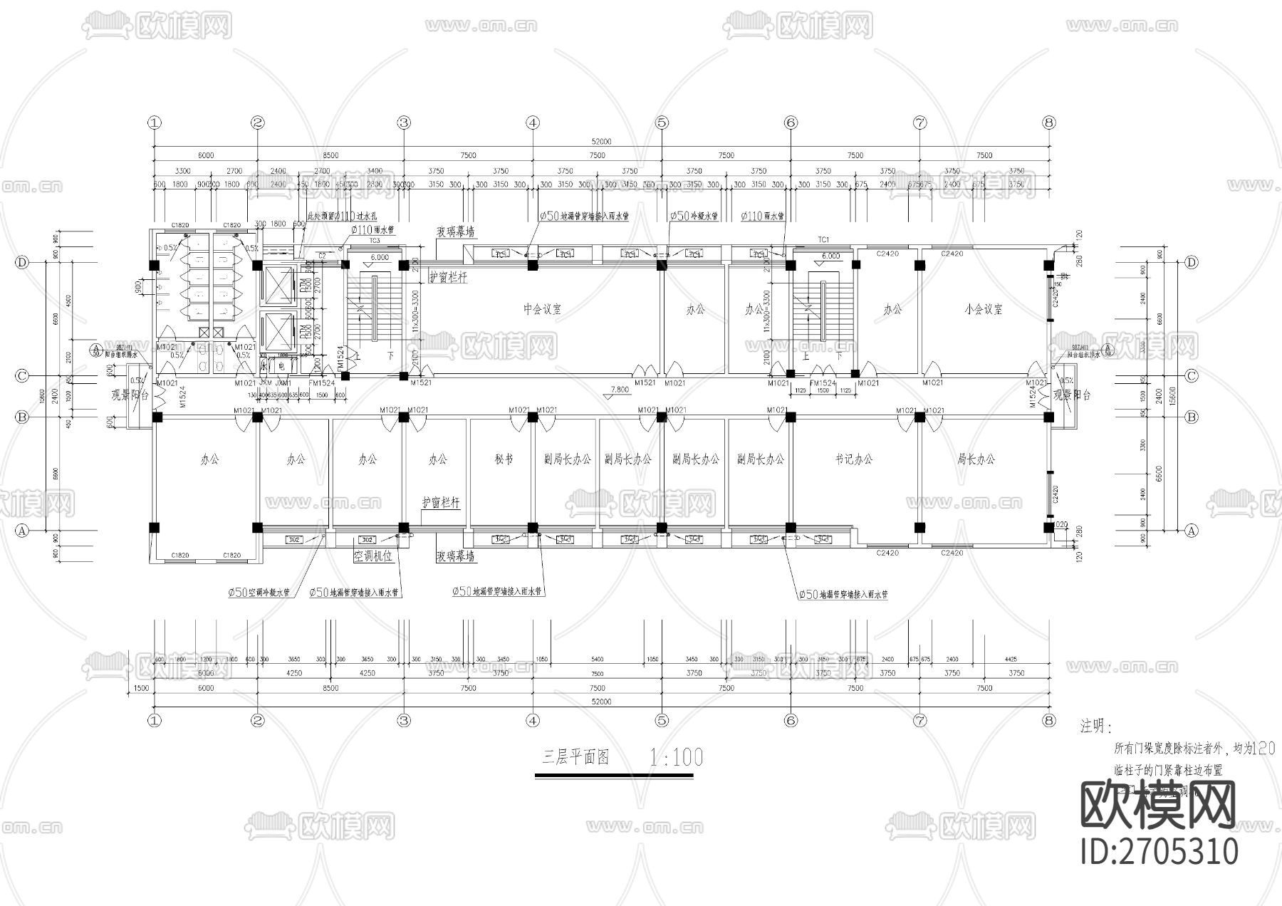 某机关办公大楼建筑cad施工图下载（渲染图7）